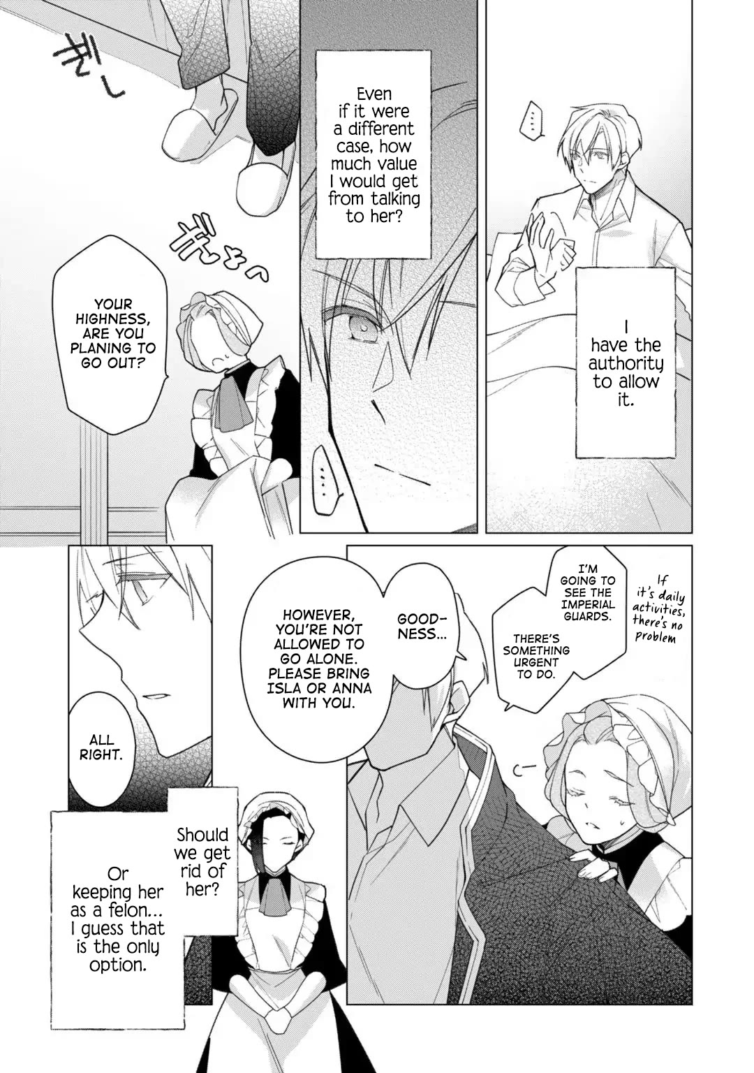 The Rubelia Kingdom's Tale ~ I Ended Up Cleaning My Younger Cousin's Mess ~ Chapter 12 page 10 - Chapter 12: Two Young Ladies