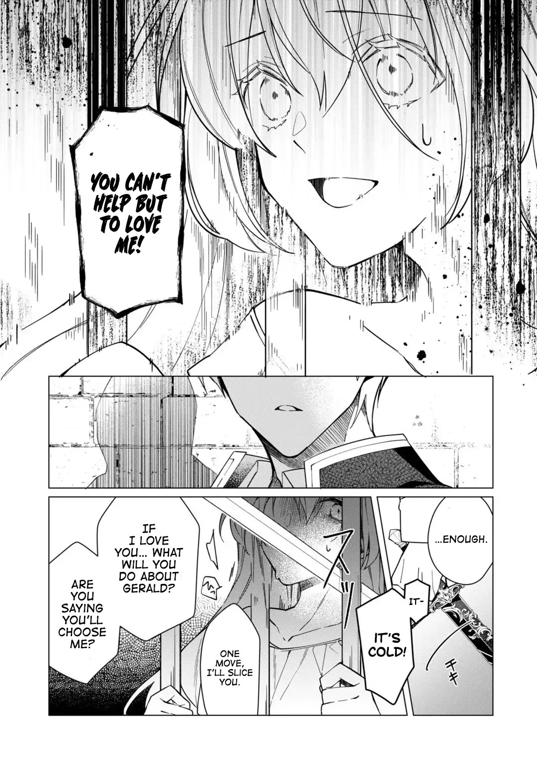 The Rubelia Kingdom's Tale ~ I Ended Up Cleaning My Younger Cousin's Mess ~ Chapter 12 page 24 - Chapter 12: Two Young Ladies