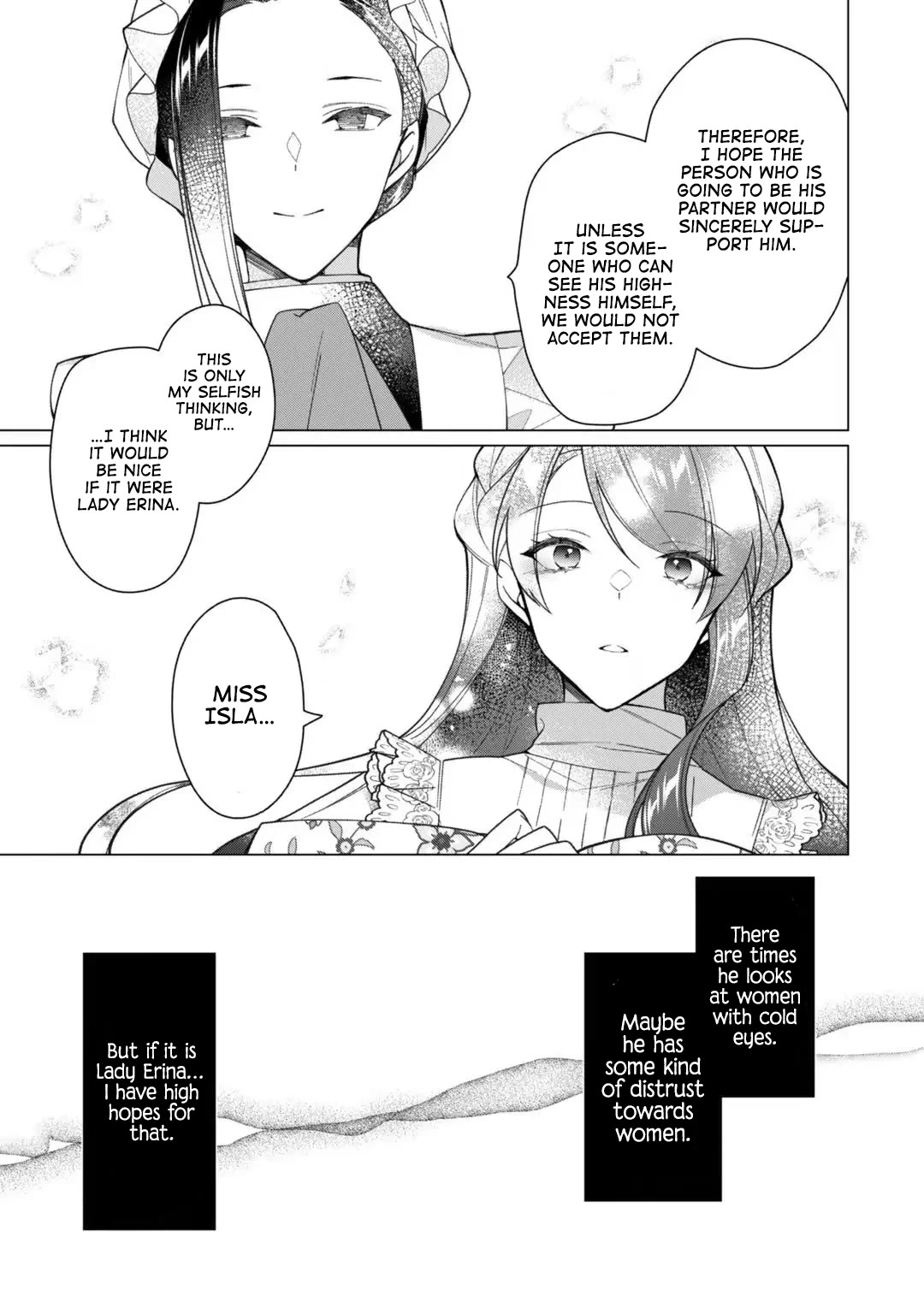 The Rubelia Kingdom's Tale ~ I Ended Up Cleaning My Younger Cousin's Mess ~ Chapter 12 page 4 - Chapter 12: Two Young Ladies