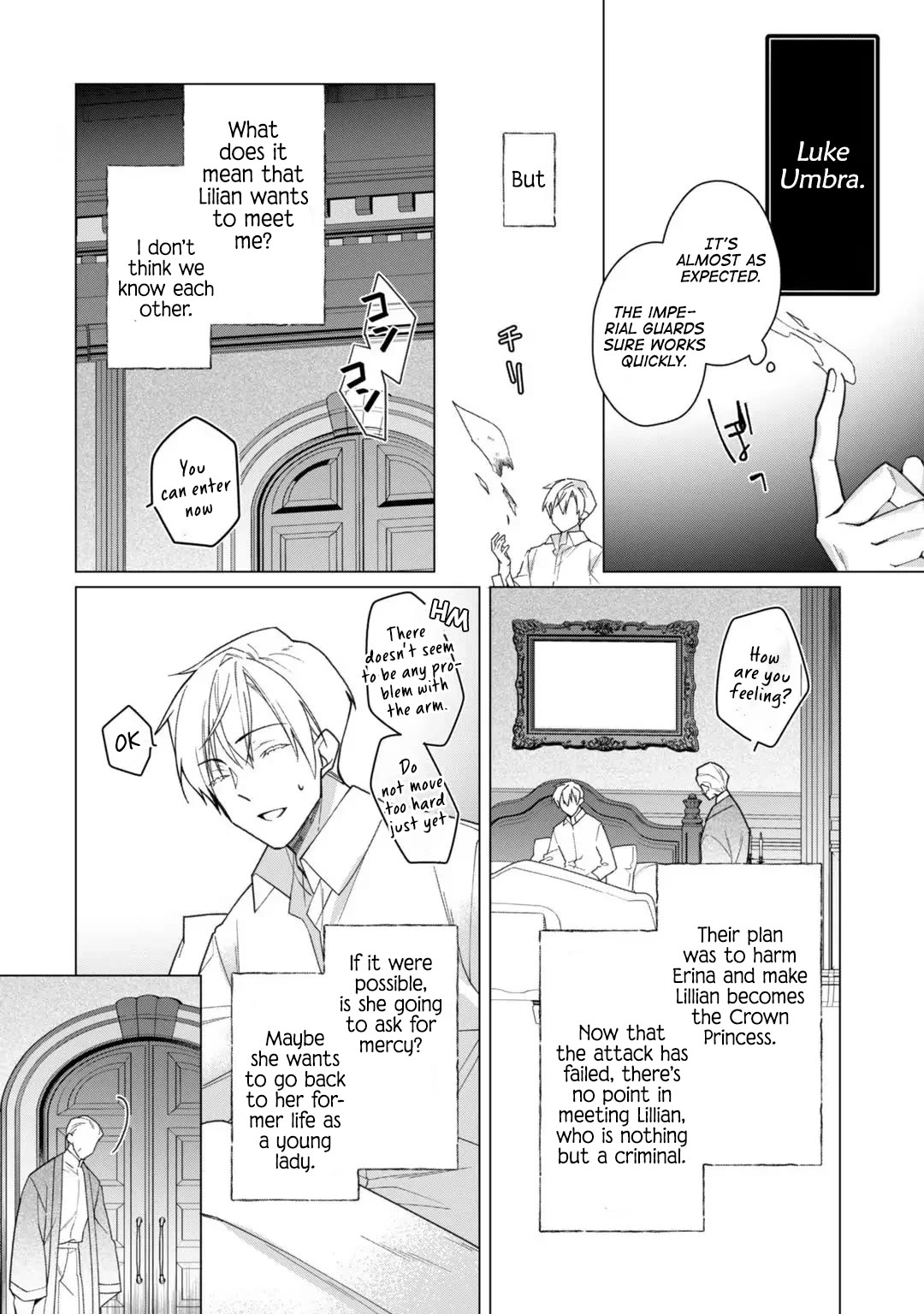 The Rubelia Kingdom's Tale ~ I Ended Up Cleaning My Younger Cousin's Mess ~ Chapter 12 page 9 - Chapter 12: Two Young Ladies