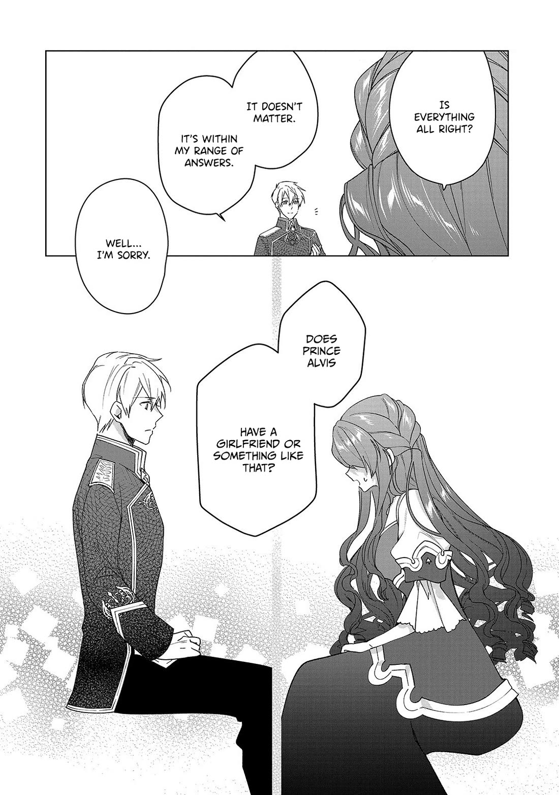 The Rubelia Kingdom's Tale ~ I Ended Up Cleaning My Younger Cousin's Mess ~ Chapter 2 page 13 - Chapter 2