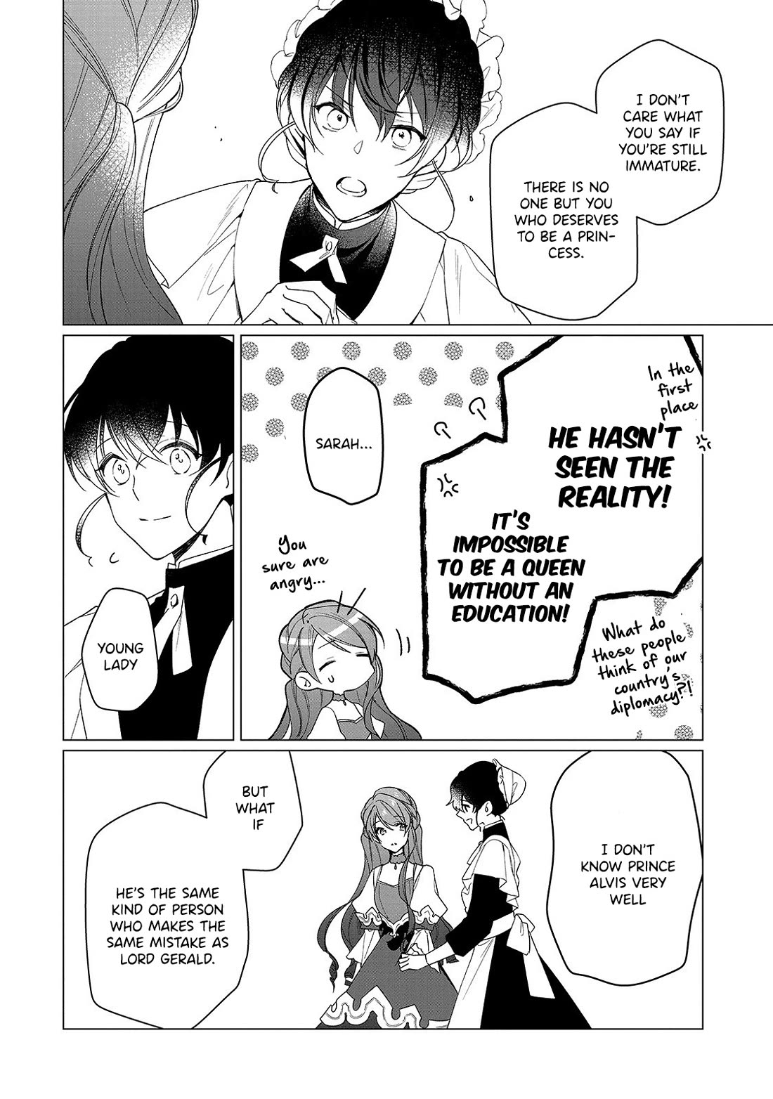 The Rubelia Kingdom's Tale ~ I Ended Up Cleaning My Younger Cousin's Mess ~ Chapter 2 page 23 - Chapter 2