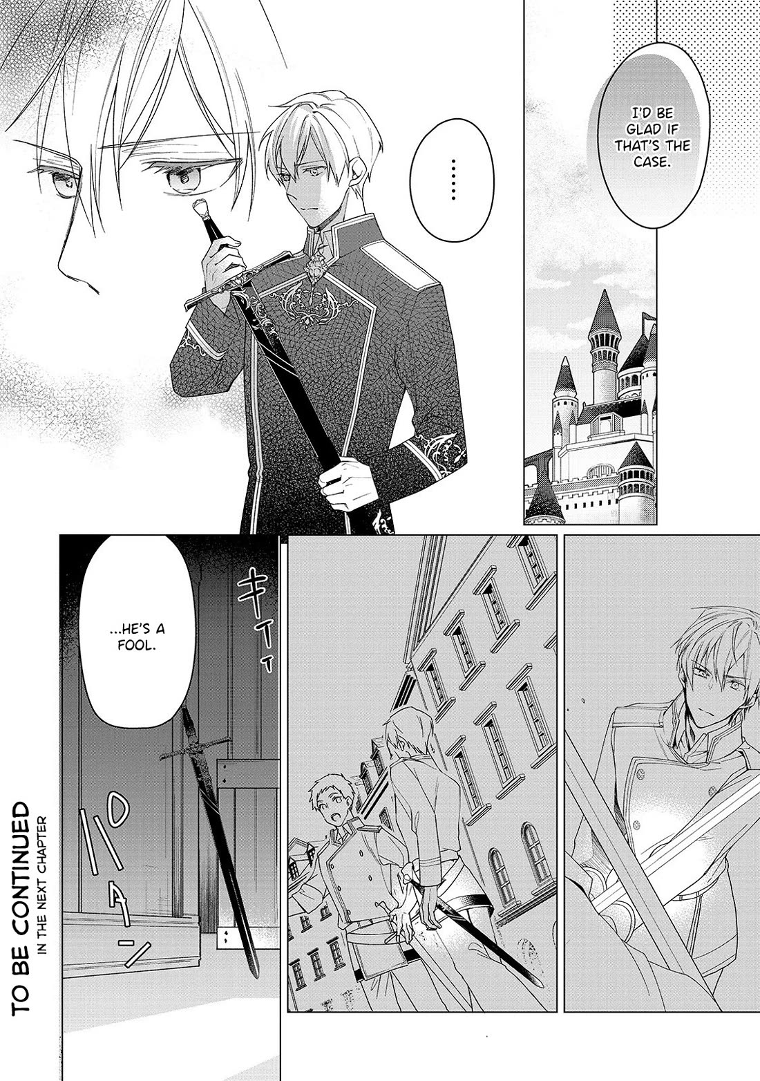 The Rubelia Kingdom's Tale ~ I Ended Up Cleaning My Younger Cousin's Mess ~ Chapter 2 page 27 - Chapter 2