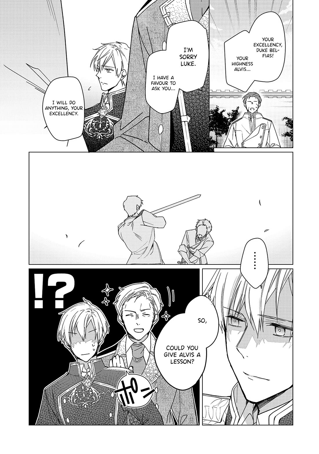 The Rubelia Kingdom's Tale ~ I Ended Up Cleaning My Younger Cousin's Mess ~ Chapter 3 page 16 - Chapter 3