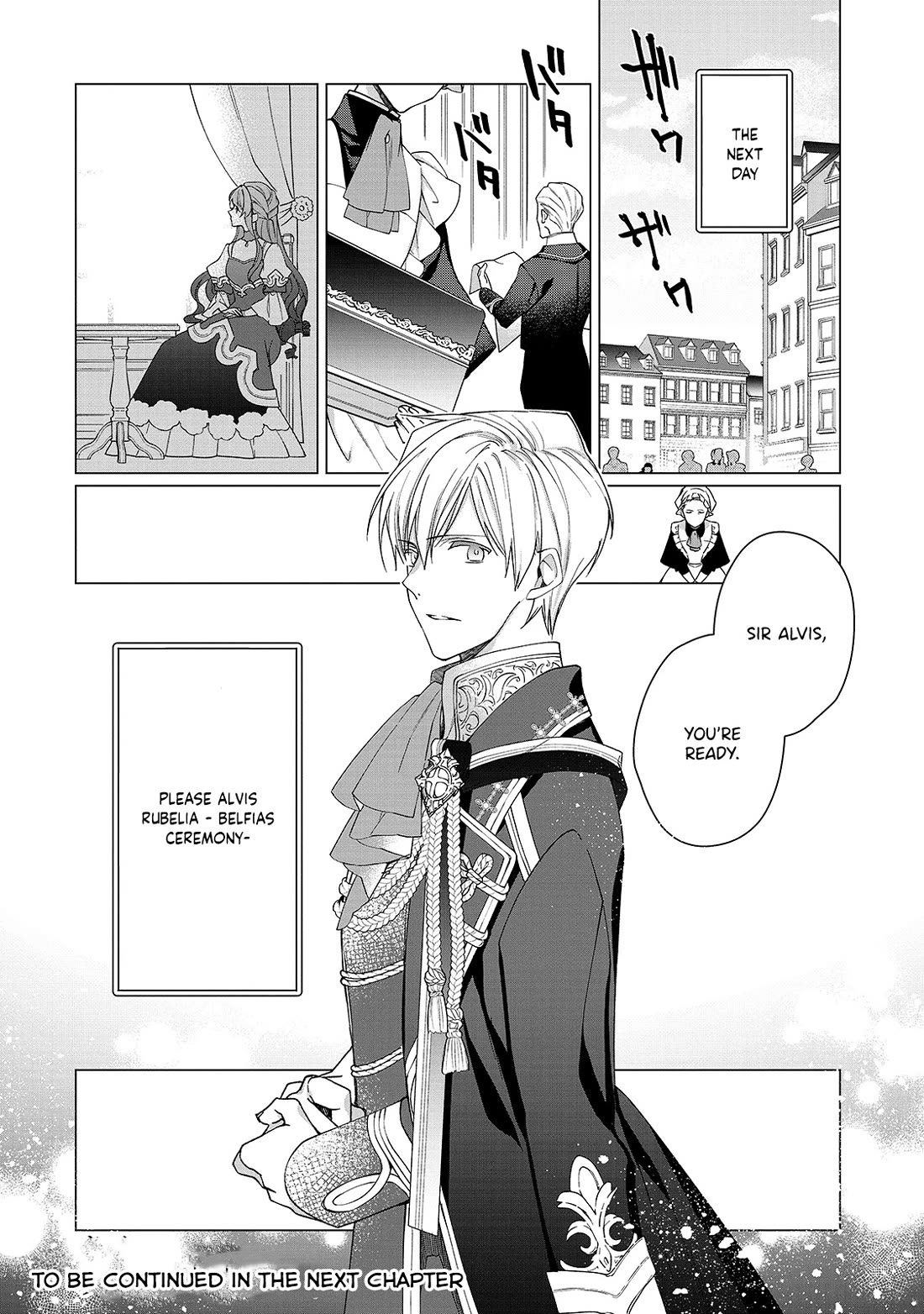 The Rubelia Kingdom's Tale ~ I Ended Up Cleaning My Younger Cousin's Mess ~ Chapter 3 page 25 - Chapter 3