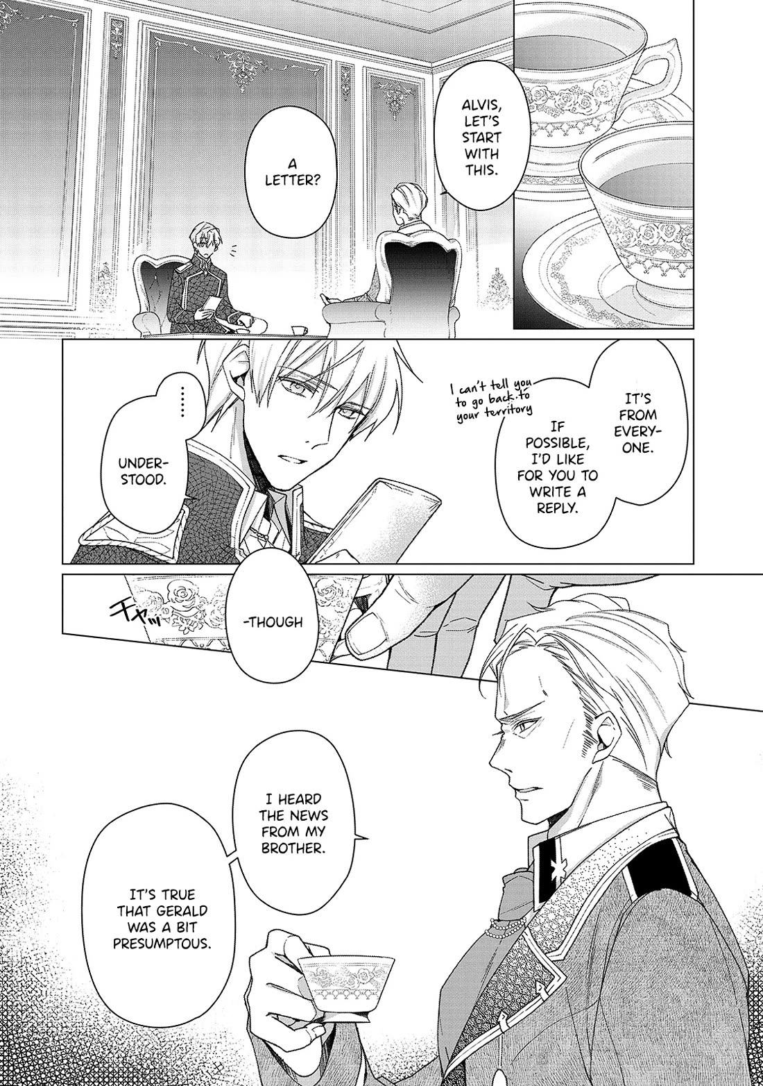 The Rubelia Kingdom's Tale ~ I Ended Up Cleaning My Younger Cousin's Mess ~ Chapter 3 page 9 - Chapter 3