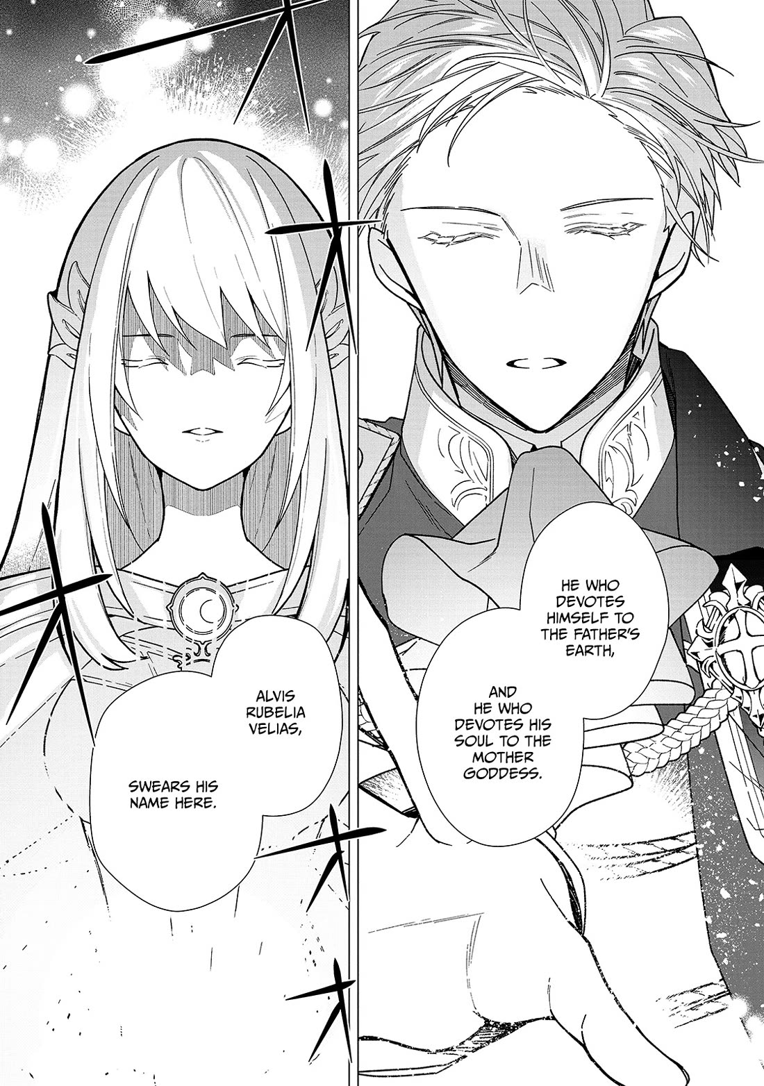 The Rubelia Kingdom's Tale ~ I Ended Up Cleaning My Younger Cousin's Mess ~ Chapter 4 page 10 - Chapter 4