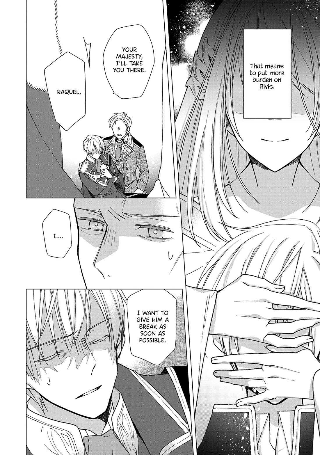 The Rubelia Kingdom's Tale ~ I Ended Up Cleaning My Younger Cousin's Mess ~ Chapter 4 page 15 - Chapter 4