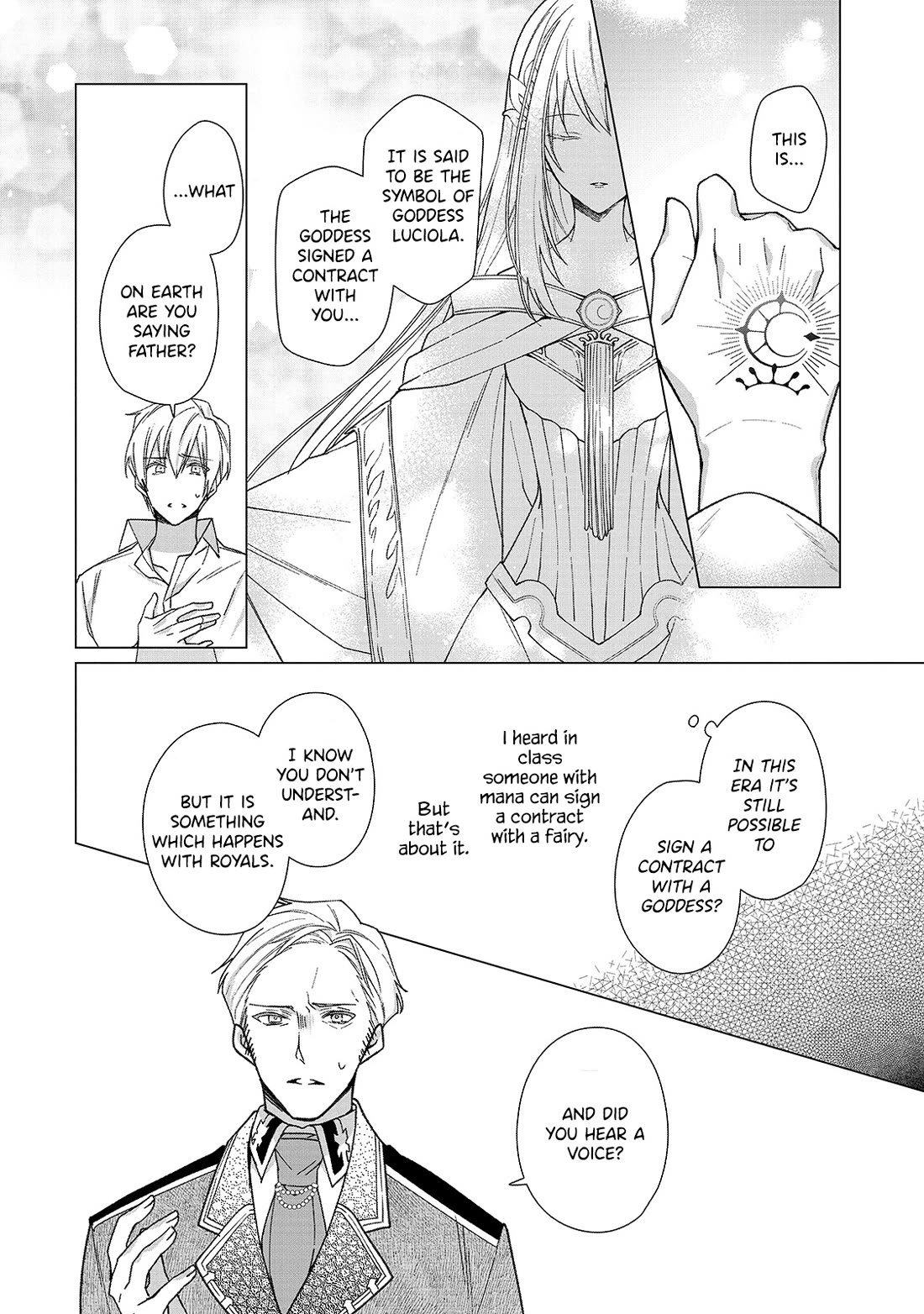 The Rubelia Kingdom's Tale ~ I Ended Up Cleaning My Younger Cousin's Mess ~ Chapter 4 page 19 - Chapter 4