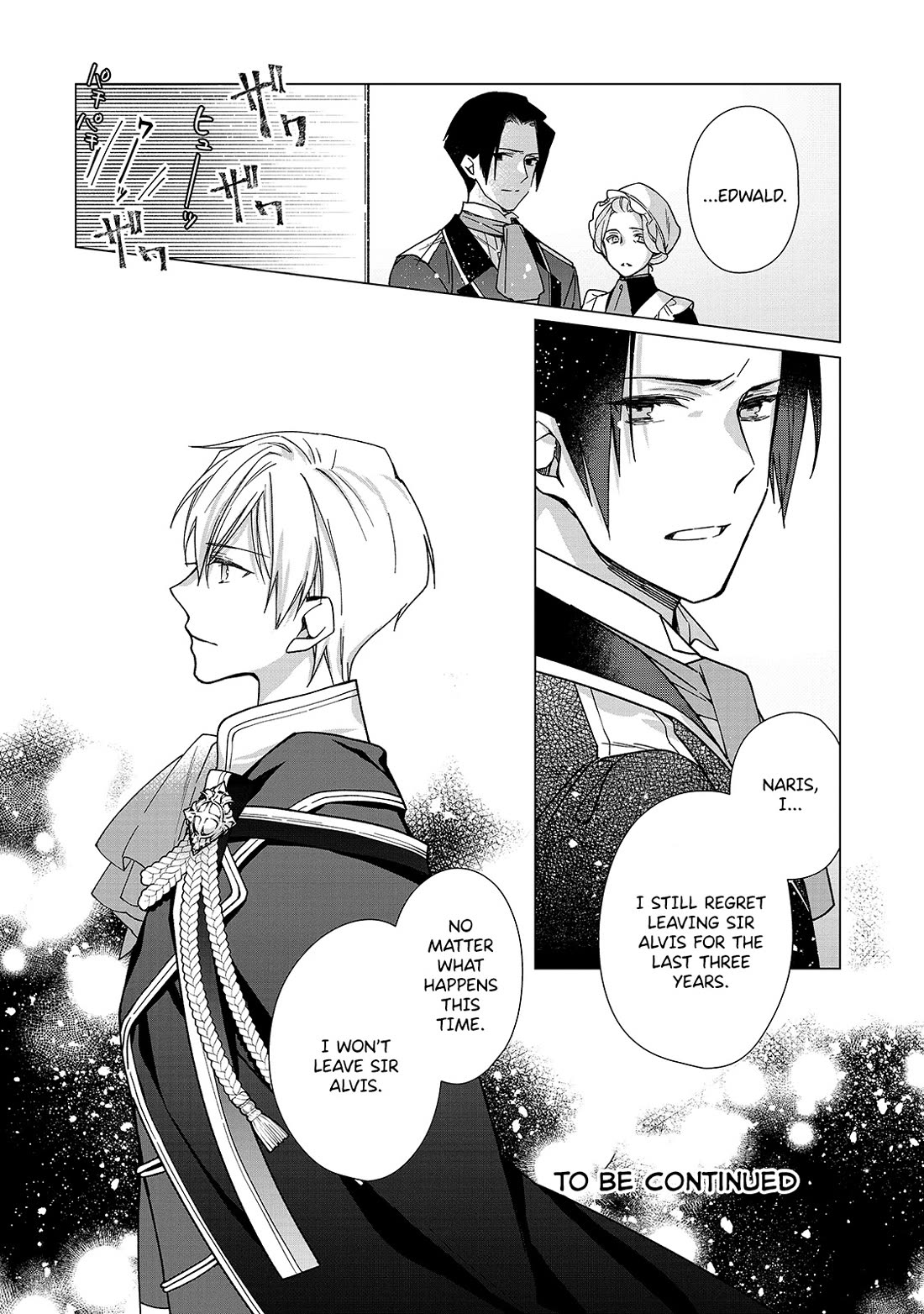 The Rubelia Kingdom's Tale ~ I Ended Up Cleaning My Younger Cousin's Mess ~ Chapter 4 page 25 - Chapter 4