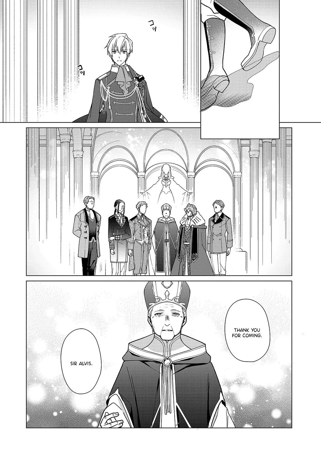 The Rubelia Kingdom's Tale ~ I Ended Up Cleaning My Younger Cousin's Mess ~ Chapter 4 page 7 - Chapter 4
