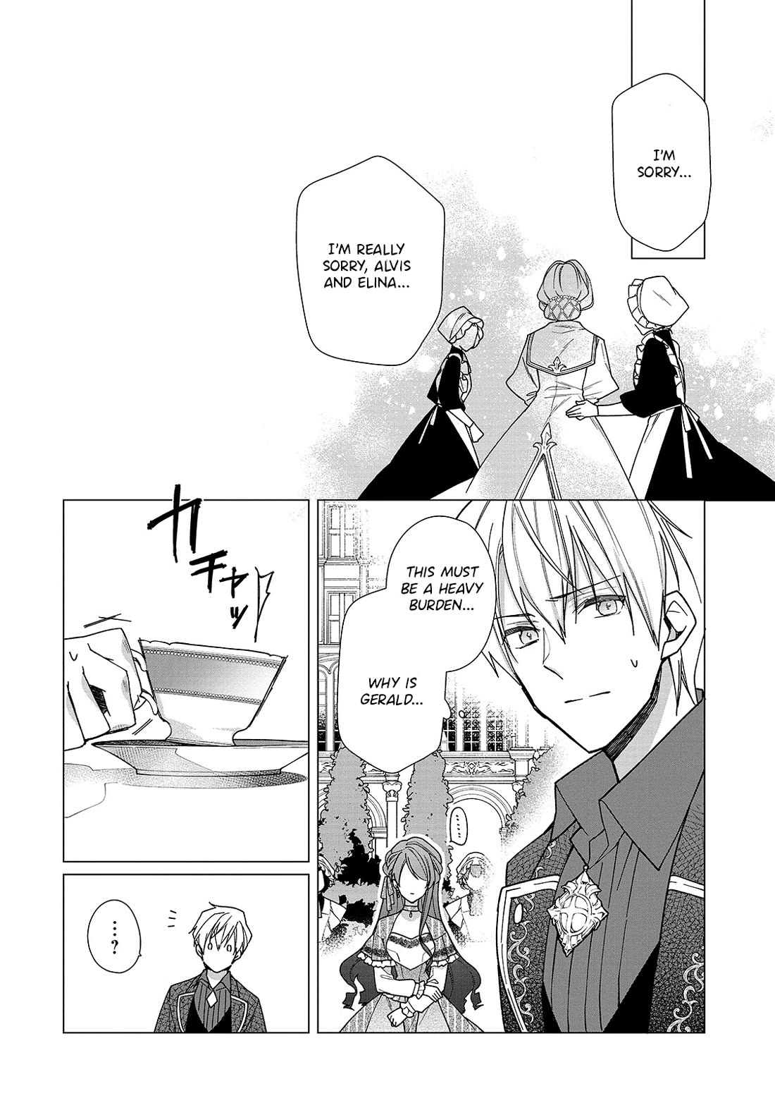 The Rubelia Kingdom's Tale ~ I Ended Up Cleaning My Younger Cousin's Mess ~ Chapter 5 page 17 - Chapter 5