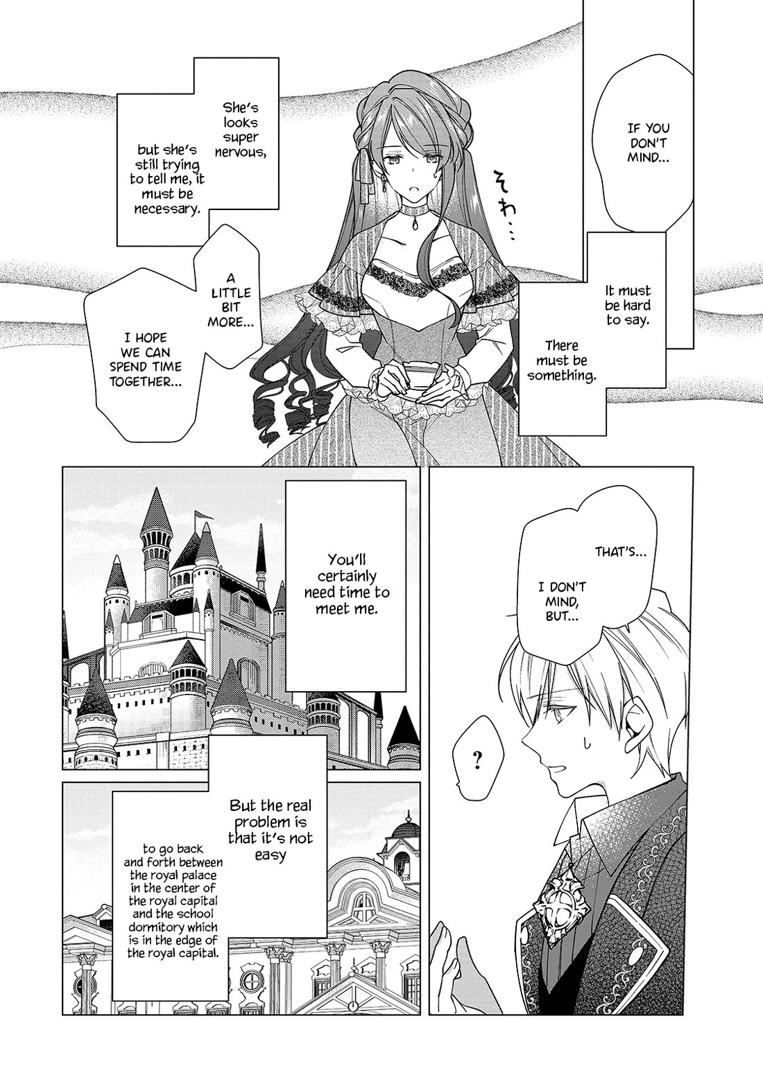 The Rubelia Kingdom's Tale ~ I Ended Up Cleaning My Younger Cousin's Mess ~ Chapter 5 page 19 - Chapter 5