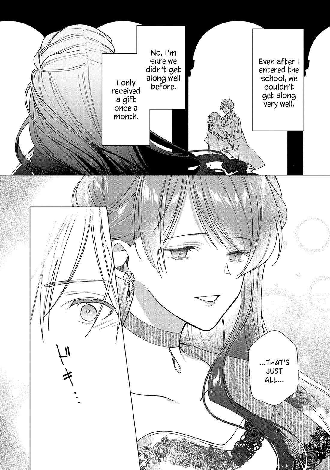 The Rubelia Kingdom's Tale ~ I Ended Up Cleaning My Younger Cousin's Mess ~ Chapter 5 page 22 - Chapter 5