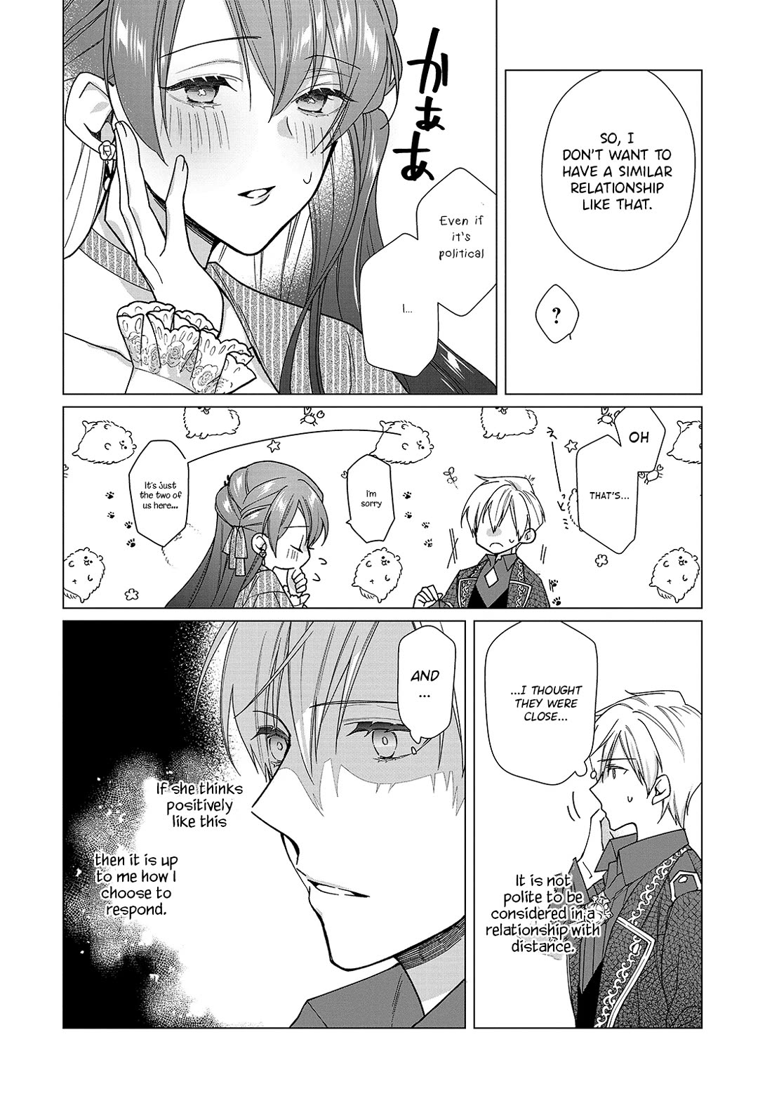The Rubelia Kingdom's Tale ~ I Ended Up Cleaning My Younger Cousin's Mess ~ Chapter 5 page 23 - Chapter 5