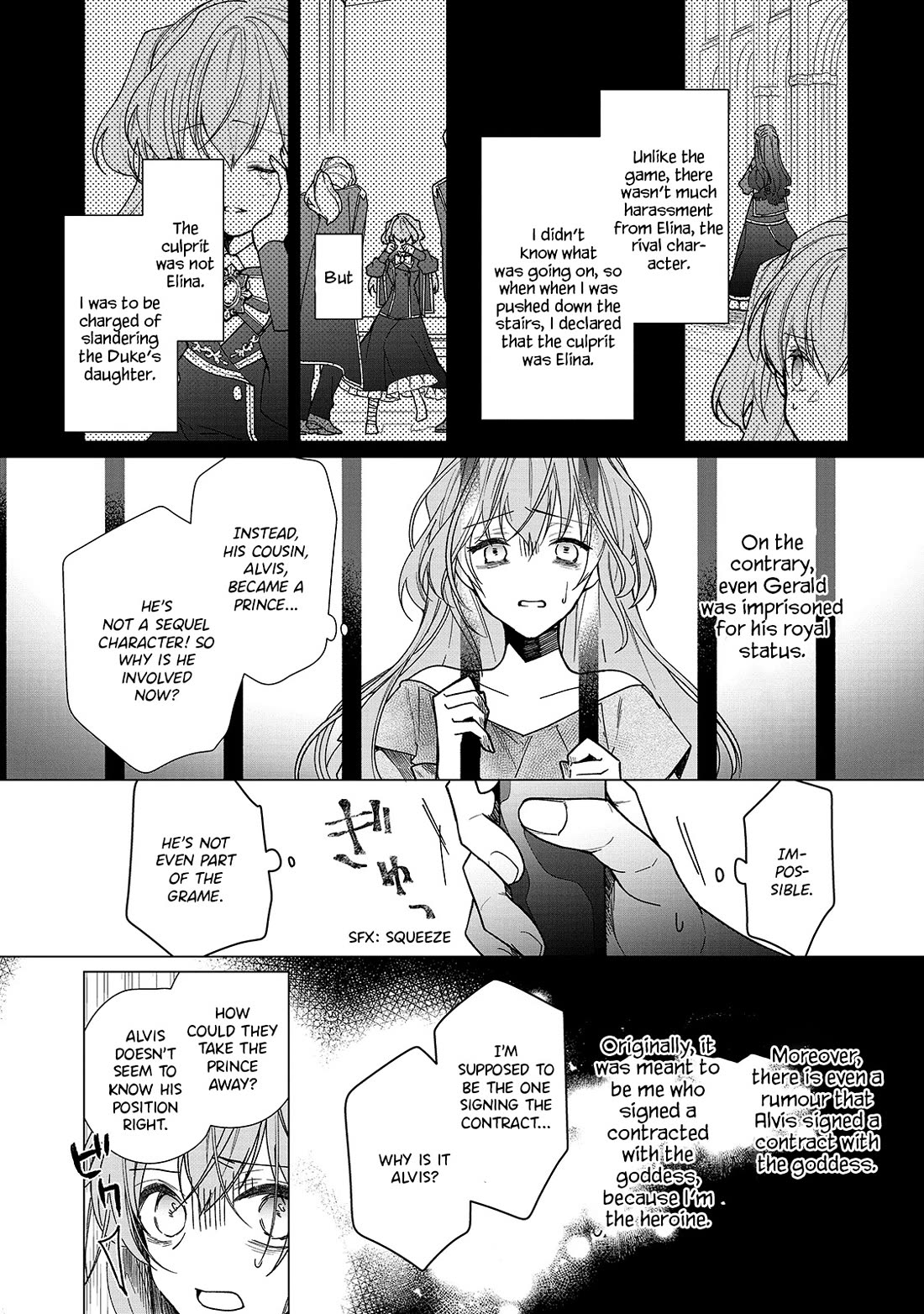 The Rubelia Kingdom's Tale ~ I Ended Up Cleaning My Younger Cousin's Mess ~ Chapter 5 page 4 - Chapter 5
