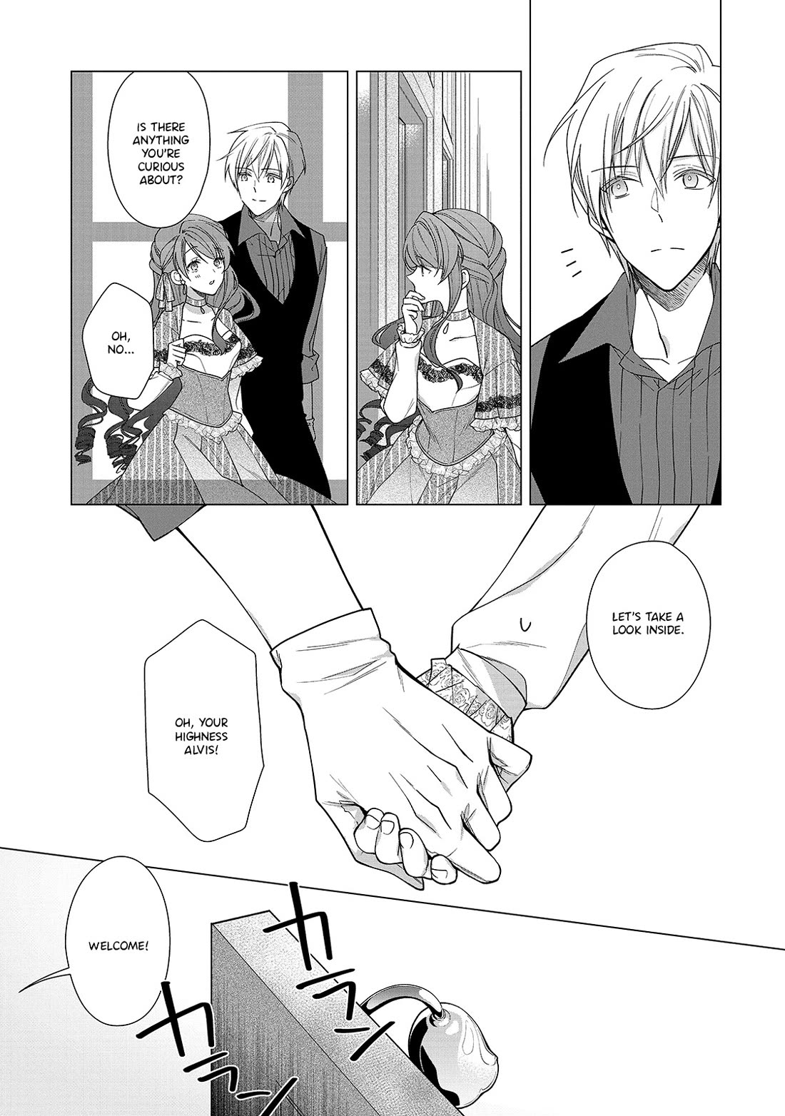 The Rubelia Kingdom's Tale ~ I Ended Up Cleaning My Younger Cousin's Mess ~ Chapter 6 page 12 - Chapter 6