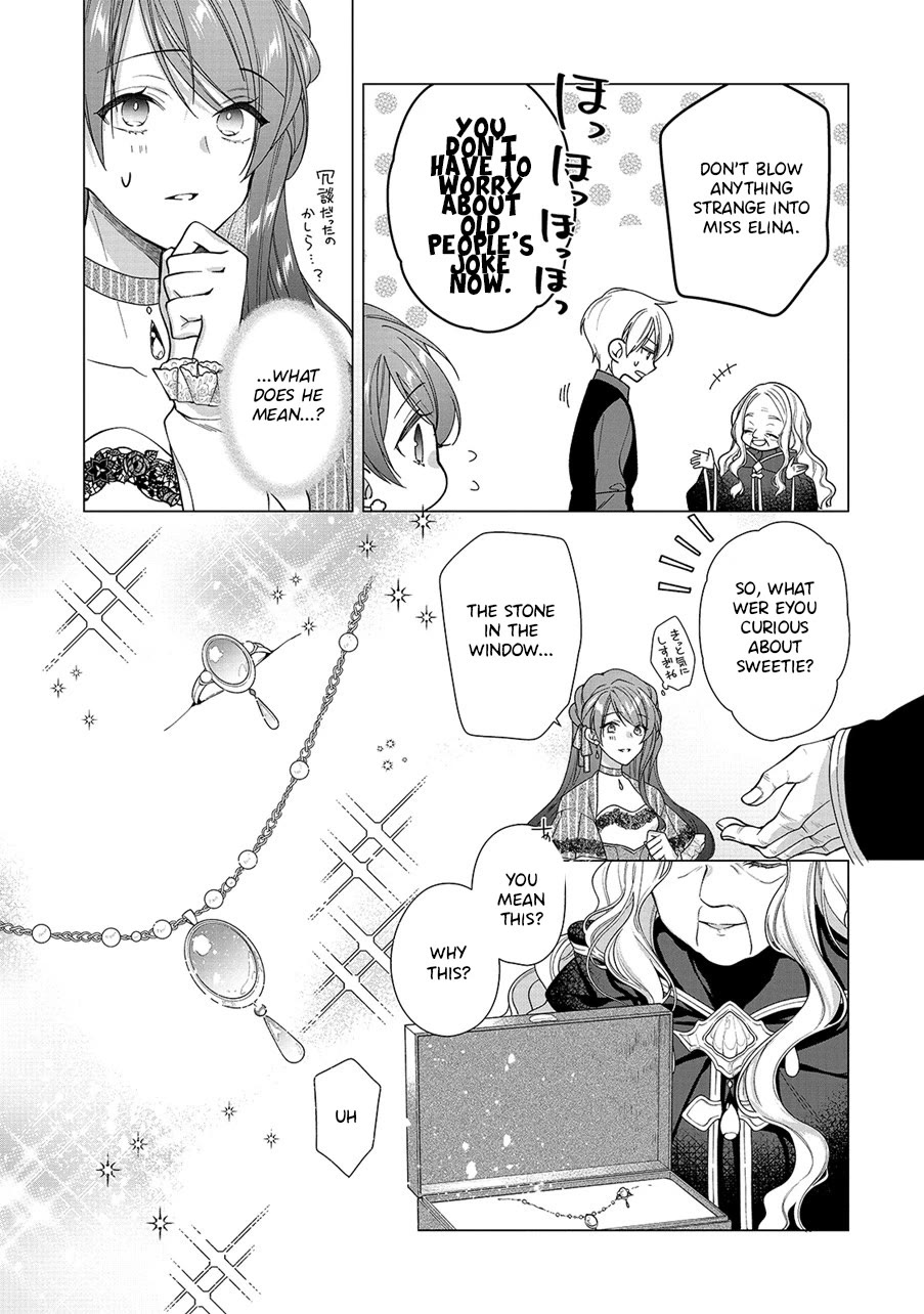 The Rubelia Kingdom's Tale ~ I Ended Up Cleaning My Younger Cousin's Mess ~ Chapter 6 page 16 - Chapter 6