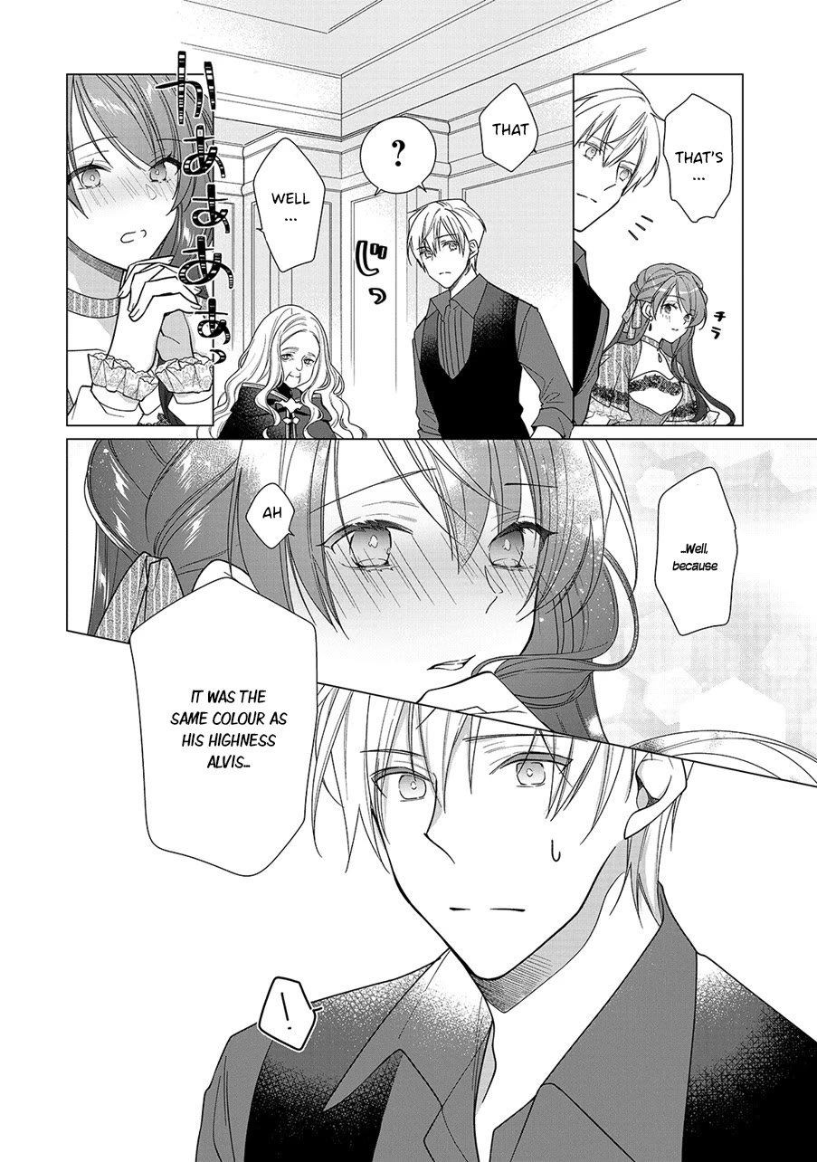 The Rubelia Kingdom's Tale ~ I Ended Up Cleaning My Younger Cousin's Mess ~ Chapter 6 page 17 - Chapter 6