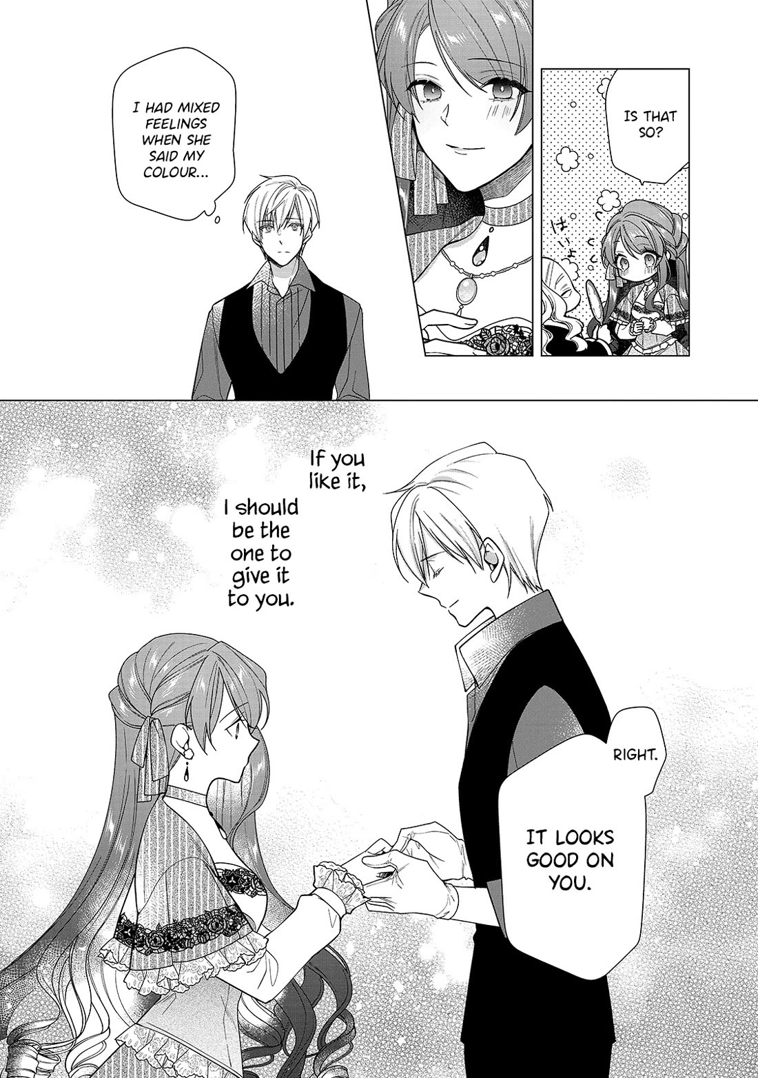 The Rubelia Kingdom's Tale ~ I Ended Up Cleaning My Younger Cousin's Mess ~ Chapter 6 page 19 - Chapter 6