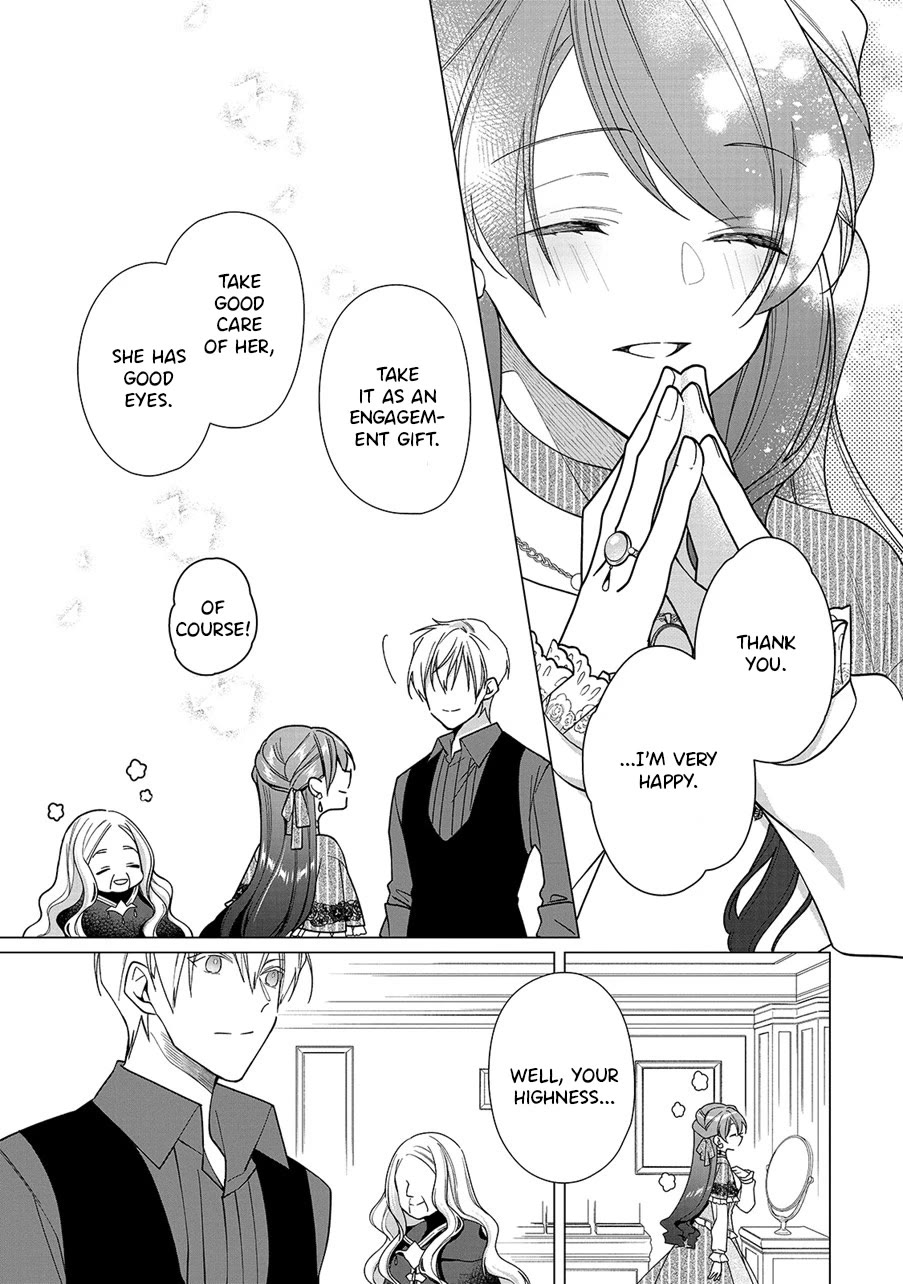 The Rubelia Kingdom's Tale ~ I Ended Up Cleaning My Younger Cousin's Mess ~ Chapter 6 page 20 - Chapter 6