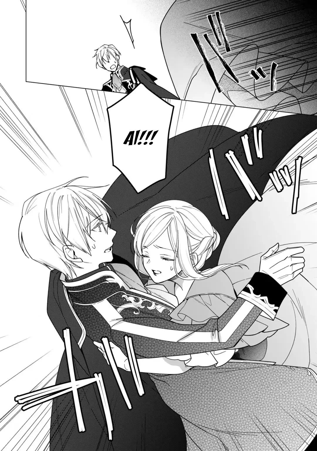 The Rubelia Kingdom's Tale ~ I Ended Up Cleaning My Younger Cousin's Mess ~ Chapter 7 page 12 - Chapter 7: Birthday Party