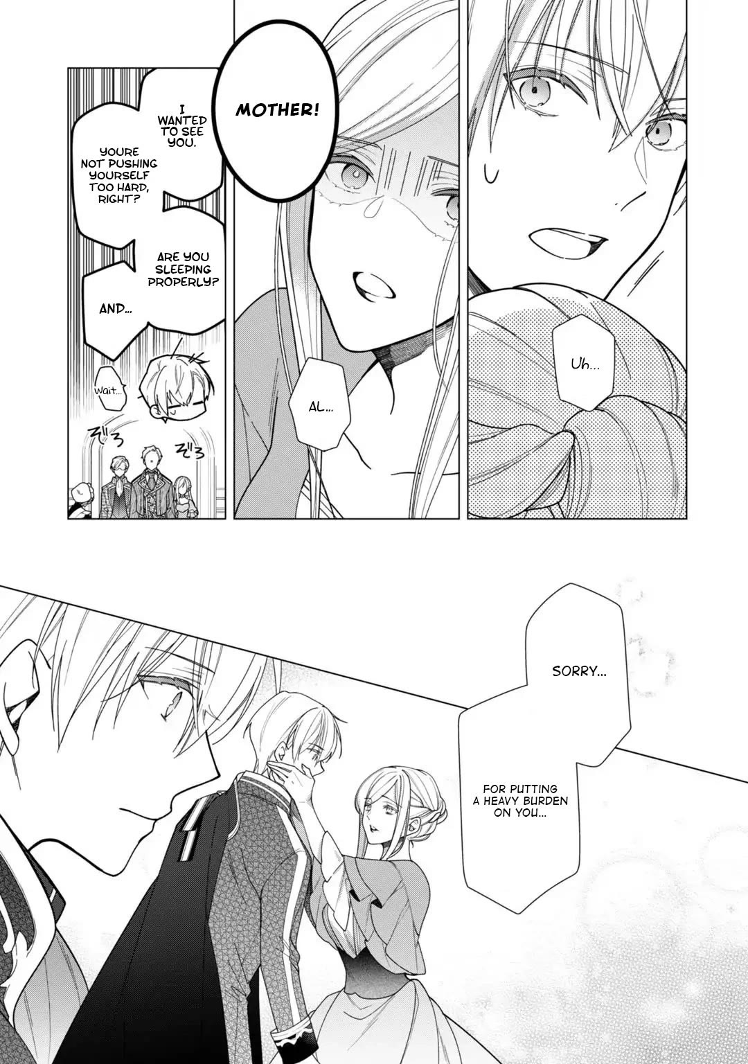 The Rubelia Kingdom's Tale ~ I Ended Up Cleaning My Younger Cousin's Mess ~ Chapter 7 page 13 - Chapter 7: Birthday Party
