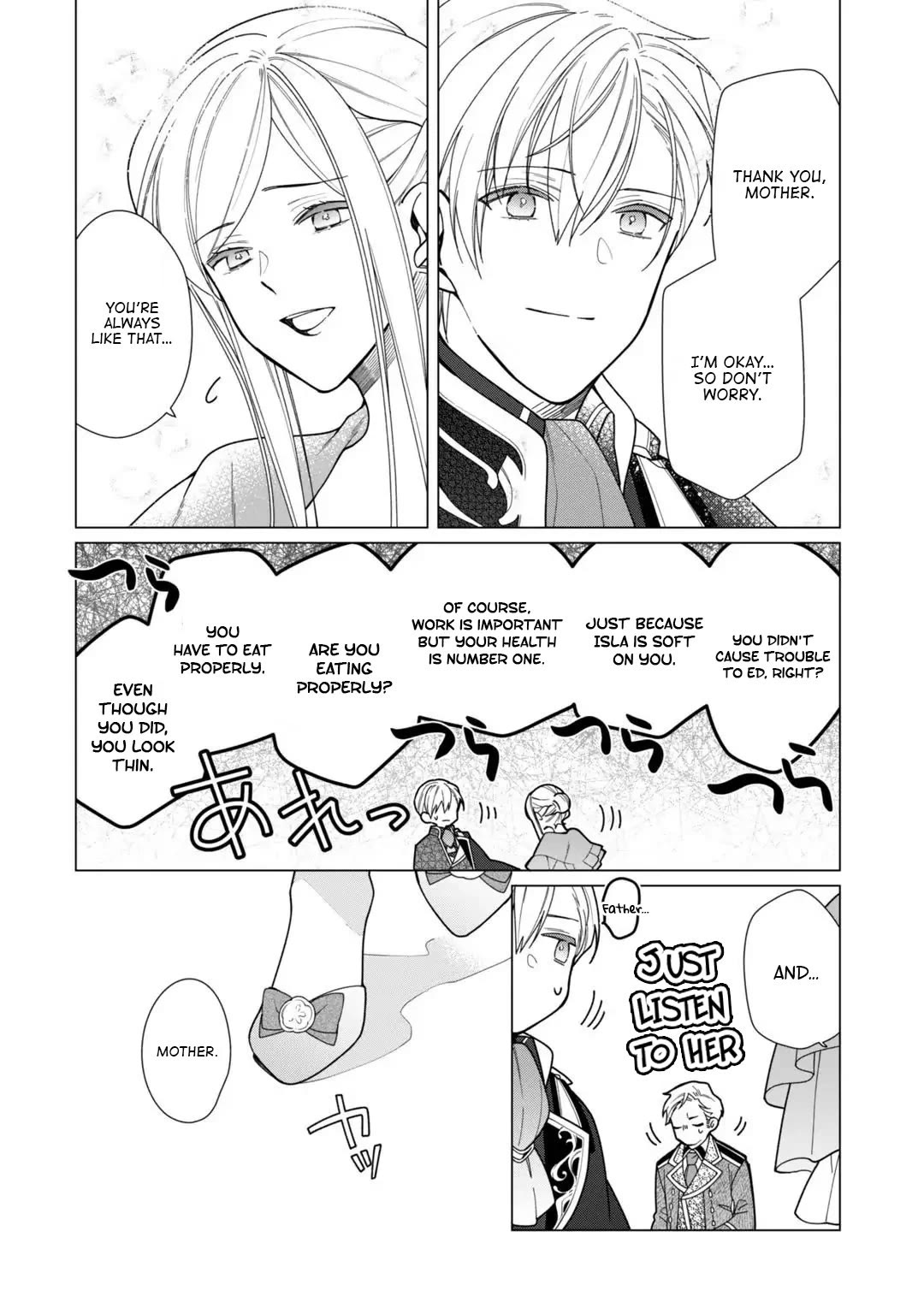 The Rubelia Kingdom's Tale ~ I Ended Up Cleaning My Younger Cousin's Mess ~ Chapter 7 page 14 - Chapter 7: Birthday Party