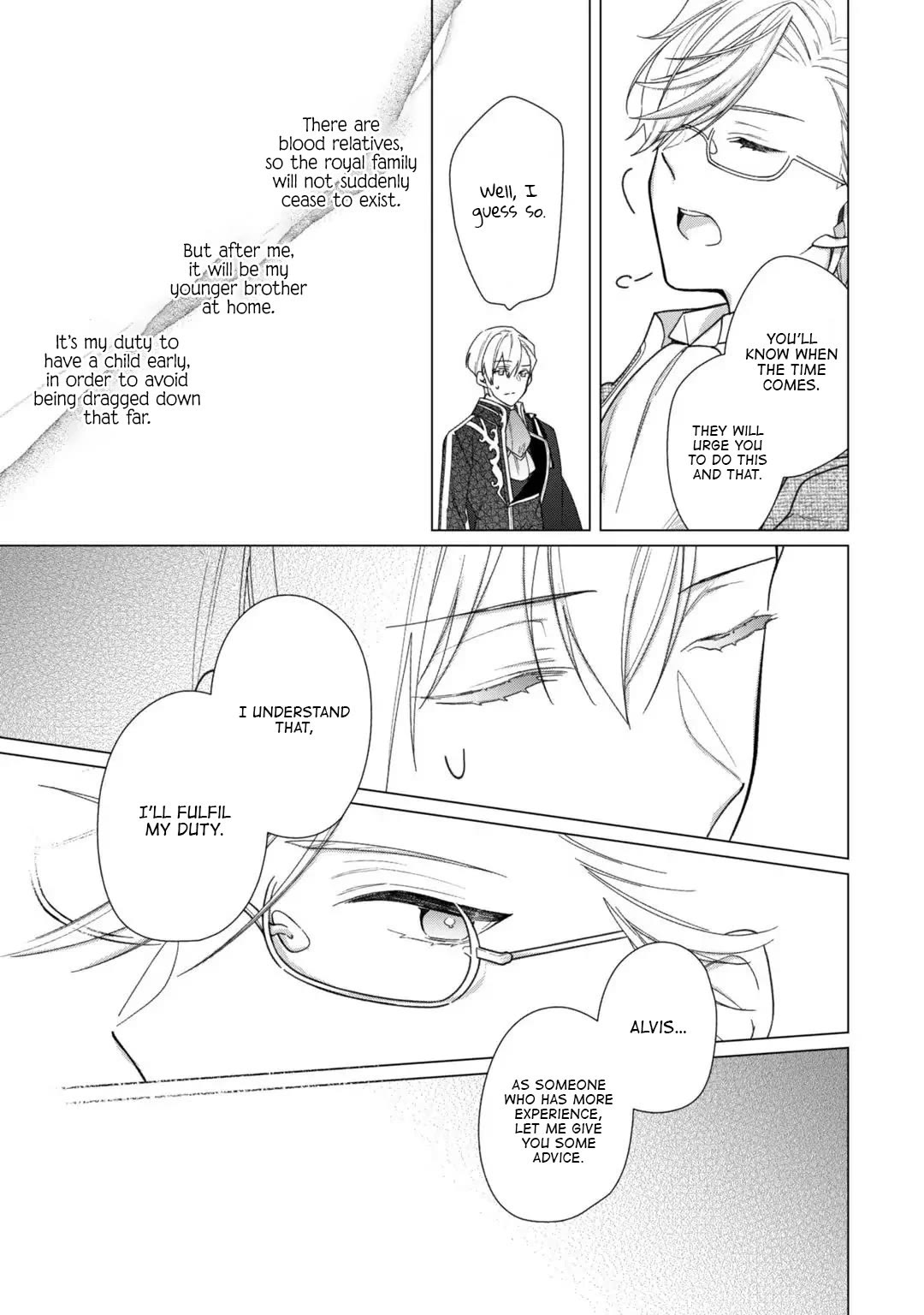 The Rubelia Kingdom's Tale ~ I Ended Up Cleaning My Younger Cousin's Mess ~ Chapter 7 page 17 - Chapter 7: Birthday Party