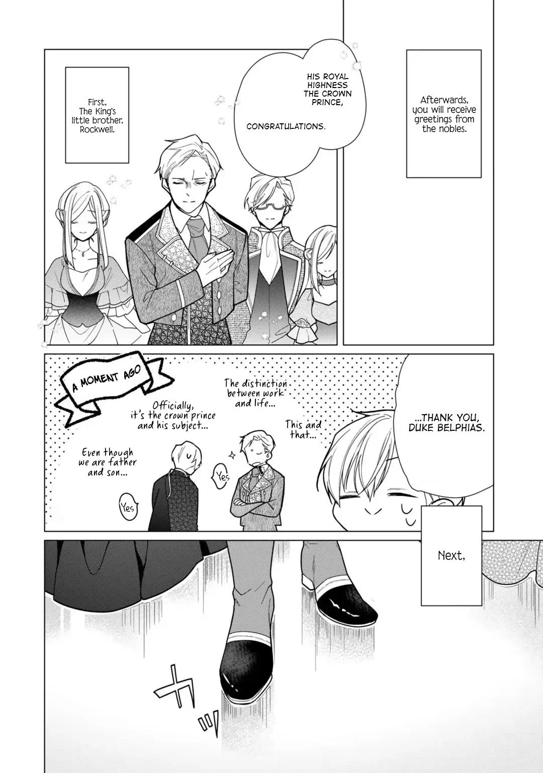 The Rubelia Kingdom's Tale ~ I Ended Up Cleaning My Younger Cousin's Mess ~ Chapter 7 page 22 - Chapter 7: Birthday Party