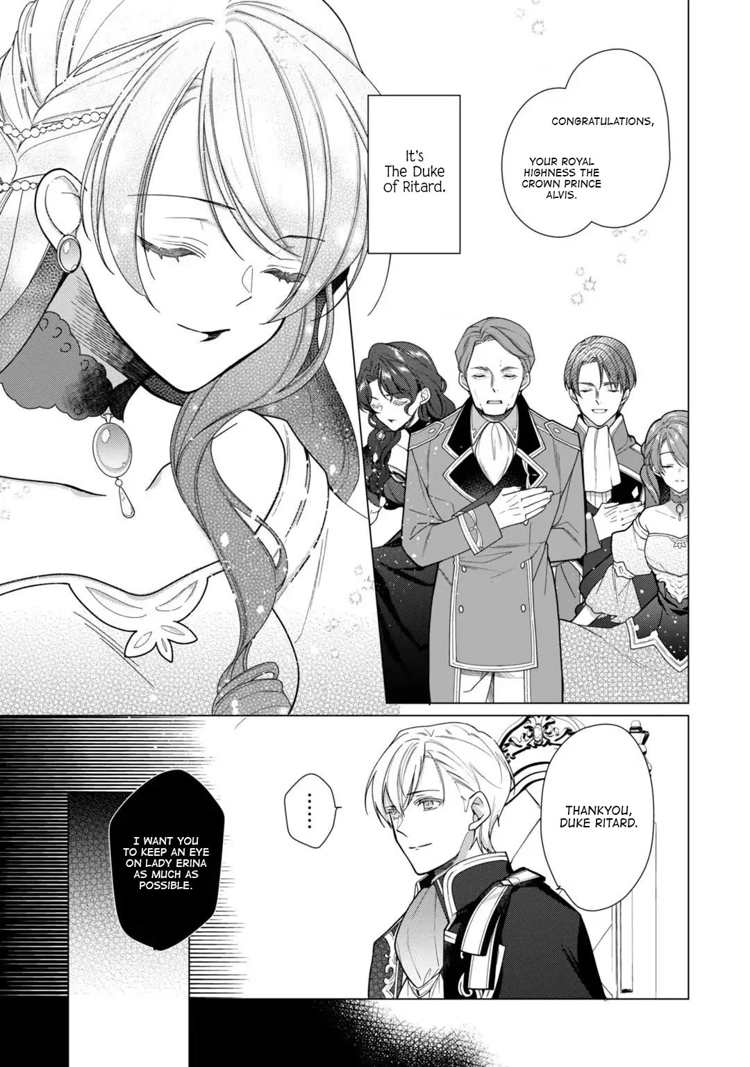 The Rubelia Kingdom's Tale ~ I Ended Up Cleaning My Younger Cousin's Mess ~ Chapter 7 page 23 - Chapter 7: Birthday Party