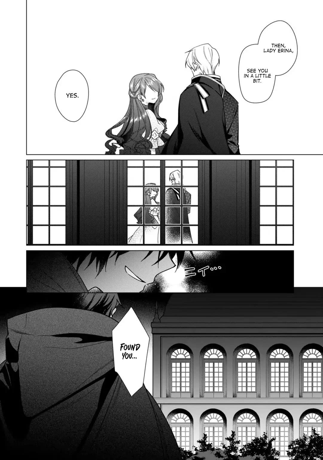 The Rubelia Kingdom's Tale ~ I Ended Up Cleaning My Younger Cousin's Mess ~ Chapter 7 page 28 - Chapter 7: Birthday Party