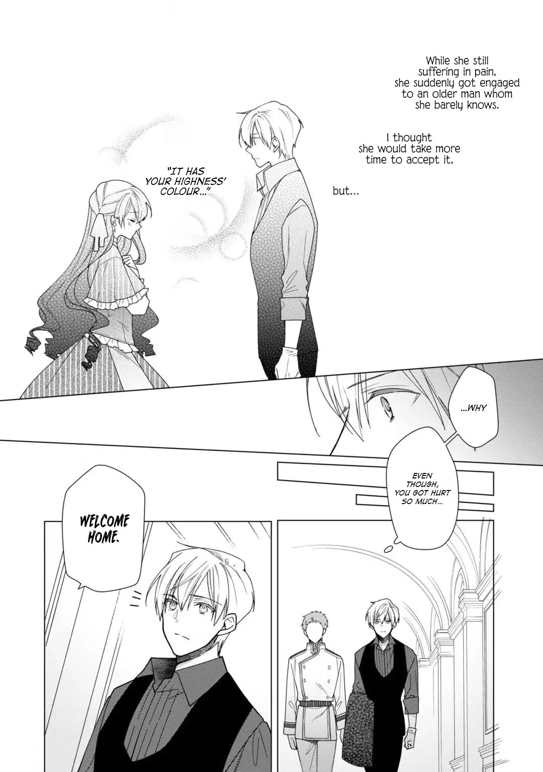 The Rubelia Kingdom's Tale ~ I Ended Up Cleaning My Younger Cousin's Mess ~ Chapter 7 page 4 - Chapter 7: Birthday Party