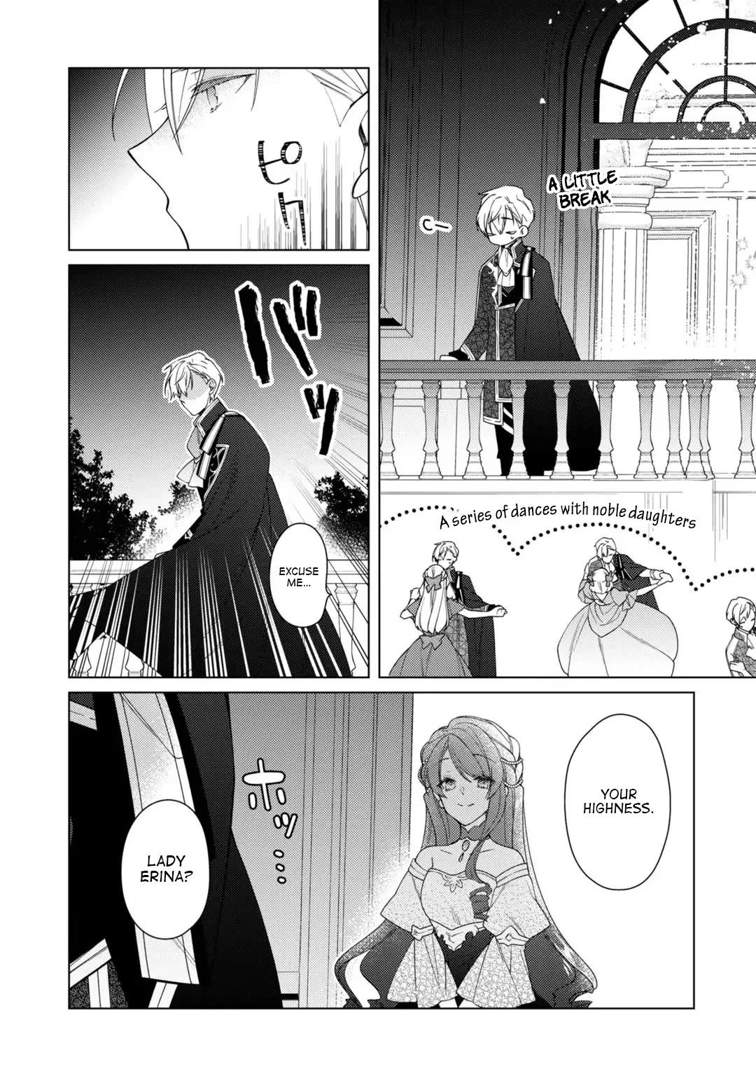 The Rubelia Kingdom's Tale ~ I Ended Up Cleaning My Younger Cousin's Mess ~ Chapter 8 page 16 - Chapter 8: First Dance