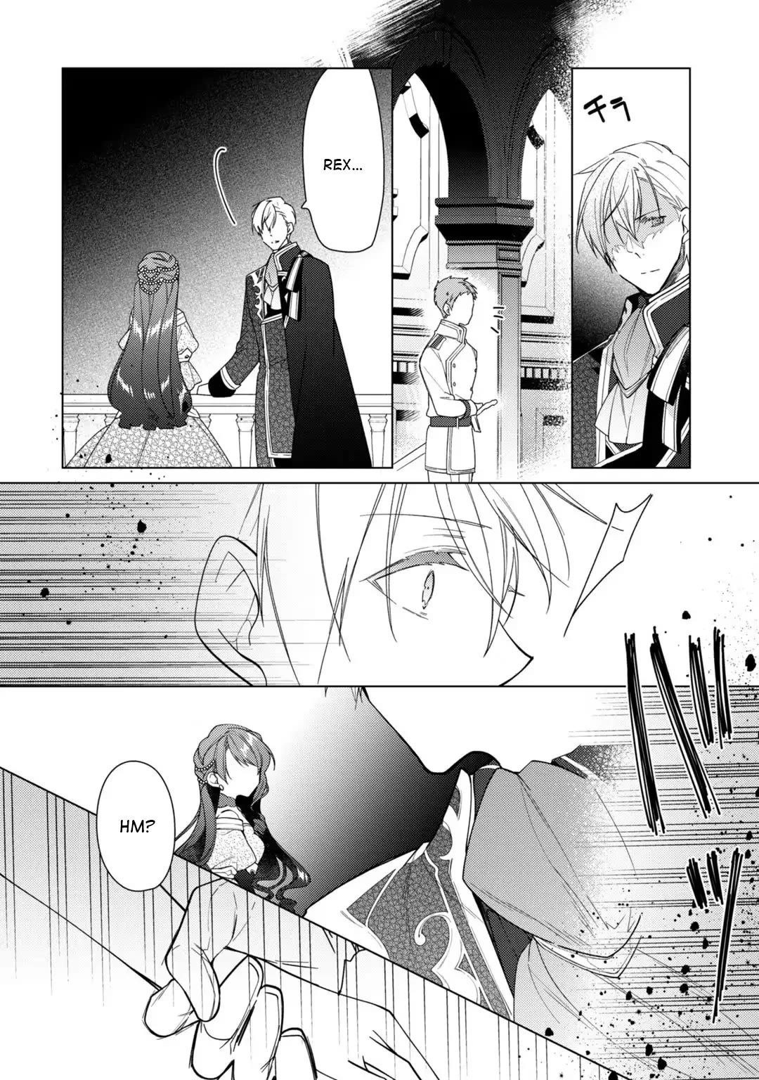 The Rubelia Kingdom's Tale ~ I Ended Up Cleaning My Younger Cousin's Mess ~ Chapter 8 page 19 - Chapter 8: First Dance