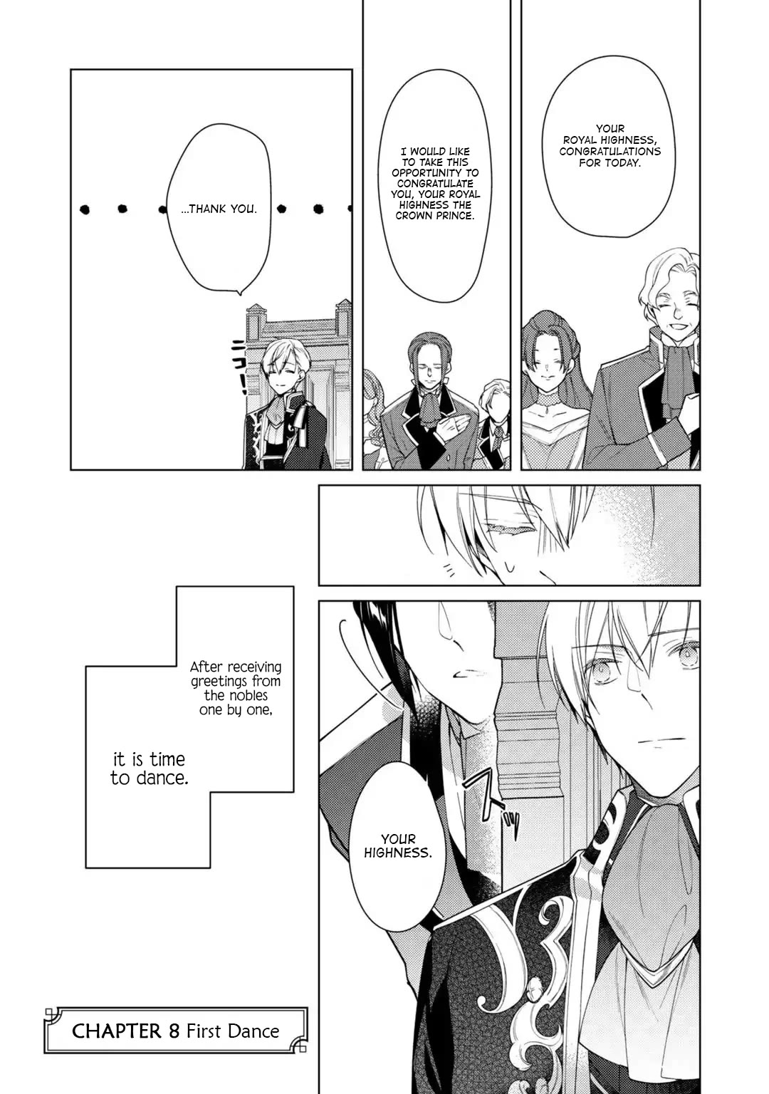 The Rubelia Kingdom's Tale ~ I Ended Up Cleaning My Younger Cousin's Mess ~ Chapter 8 page 2 - Chapter 8: First Dance