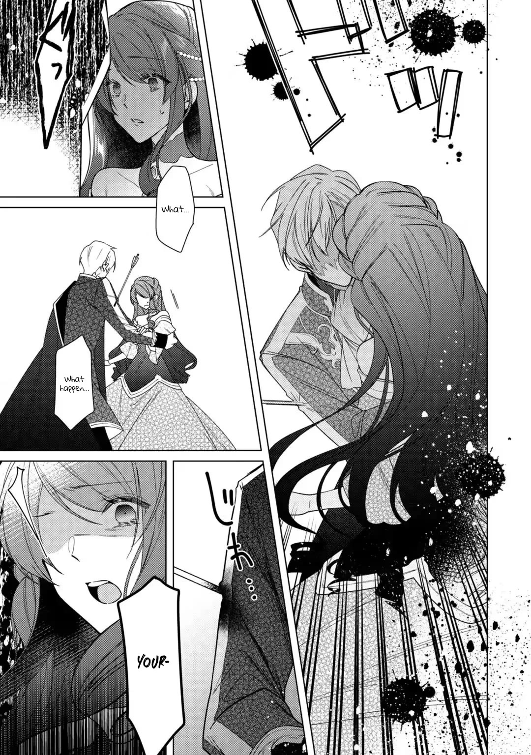 The Rubelia Kingdom's Tale ~ I Ended Up Cleaning My Younger Cousin's Mess ~ Chapter 8 page 20 - Chapter 8: First Dance
