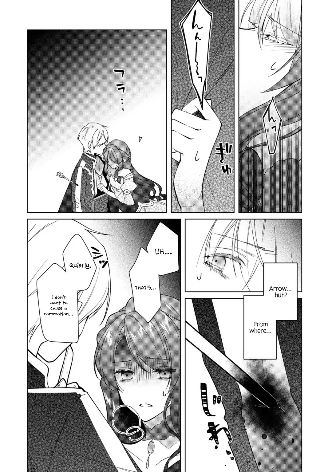 The Rubelia Kingdom's Tale ~ I Ended Up Cleaning My Younger Cousin's Mess ~ Chapter 8 page 22 - Chapter 8: First Dance