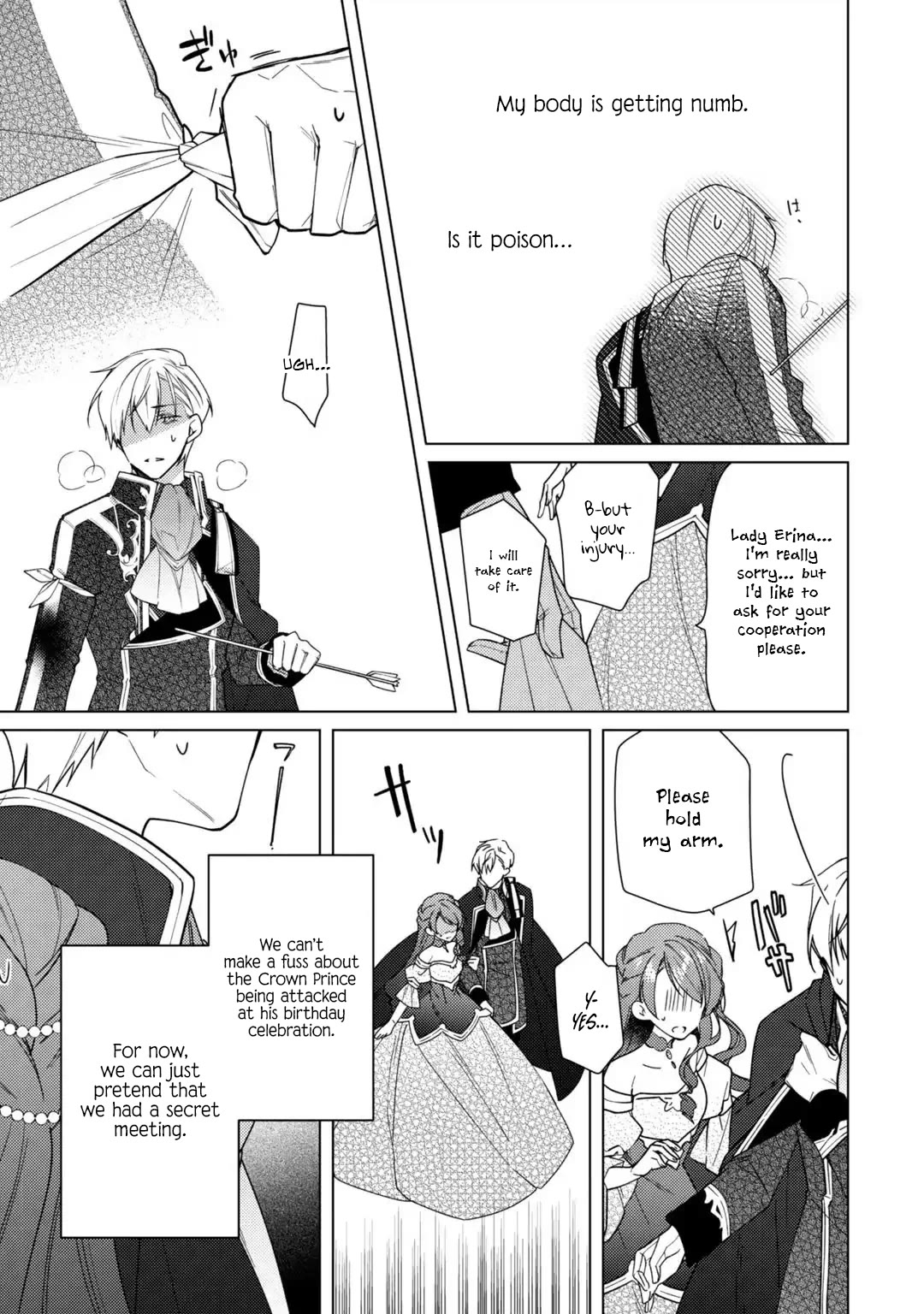 The Rubelia Kingdom's Tale ~ I Ended Up Cleaning My Younger Cousin's Mess ~ Chapter 8 page 23 - Chapter 8: First Dance