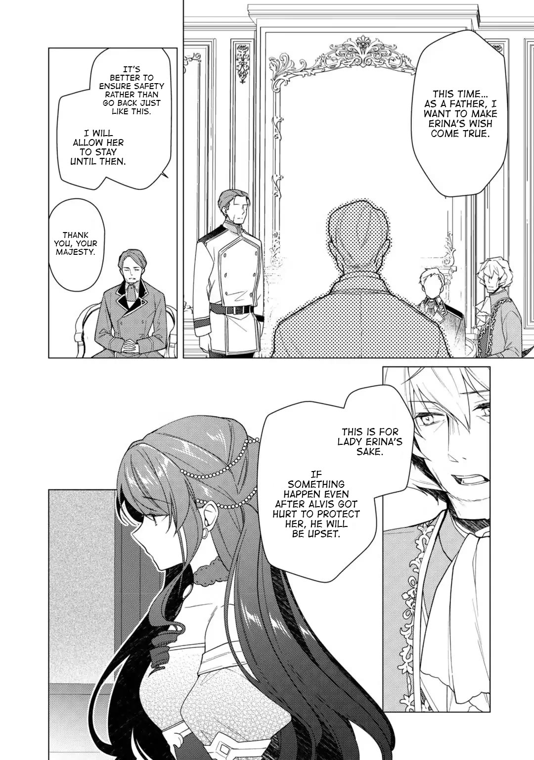 The Rubelia Kingdom's Tale ~ I Ended Up Cleaning My Younger Cousin's Mess ~ Chapter 9 page 10 - Chapter 9: A Lady's Worry