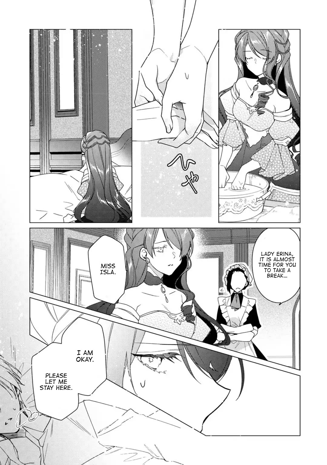 The Rubelia Kingdom's Tale ~ I Ended Up Cleaning My Younger Cousin's Mess ~ Chapter 9 page 12 - Chapter 9: A Lady's Worry