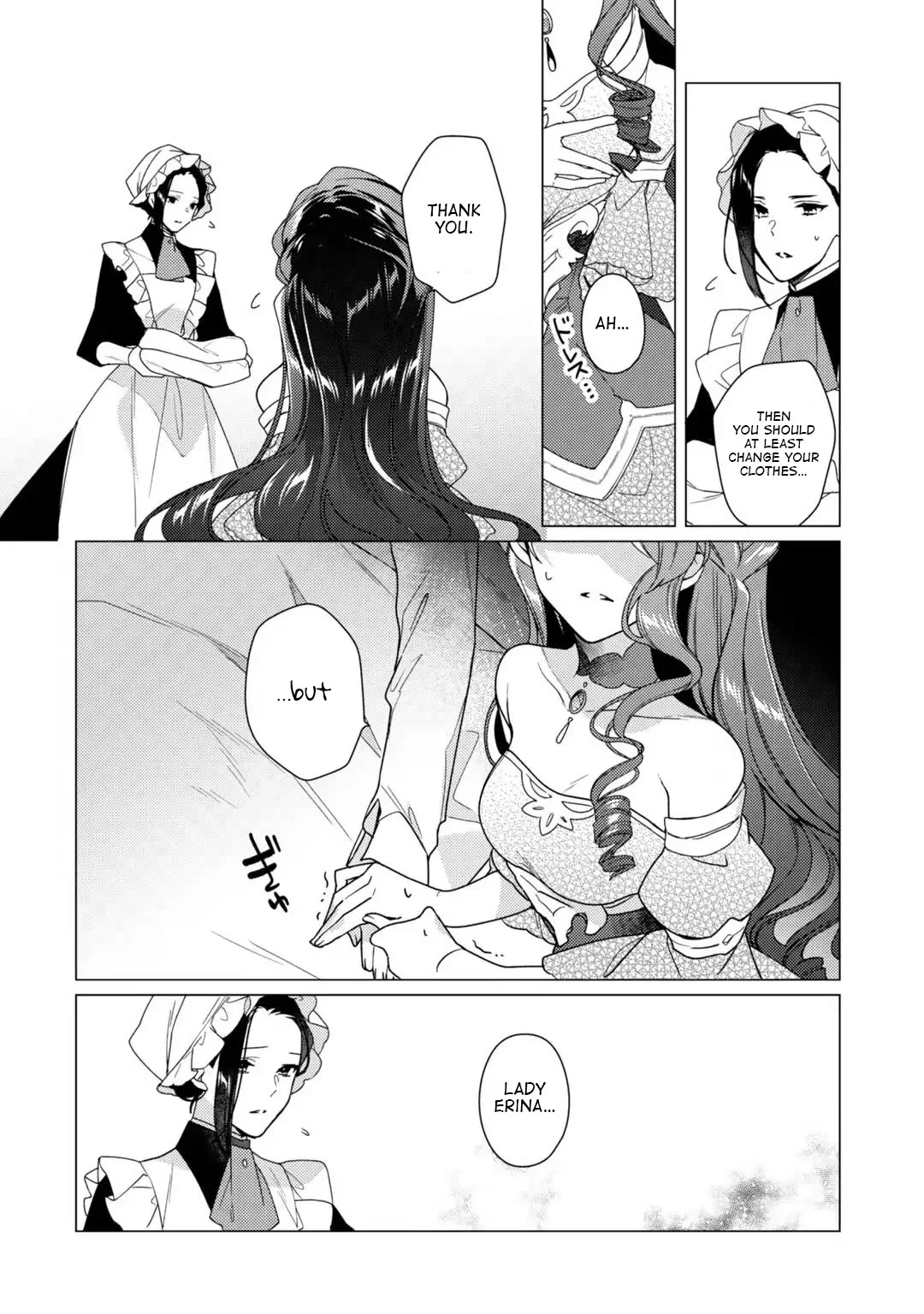 The Rubelia Kingdom's Tale ~ I Ended Up Cleaning My Younger Cousin's Mess ~ Chapter 9 page 13 - Chapter 9: A Lady's Worry