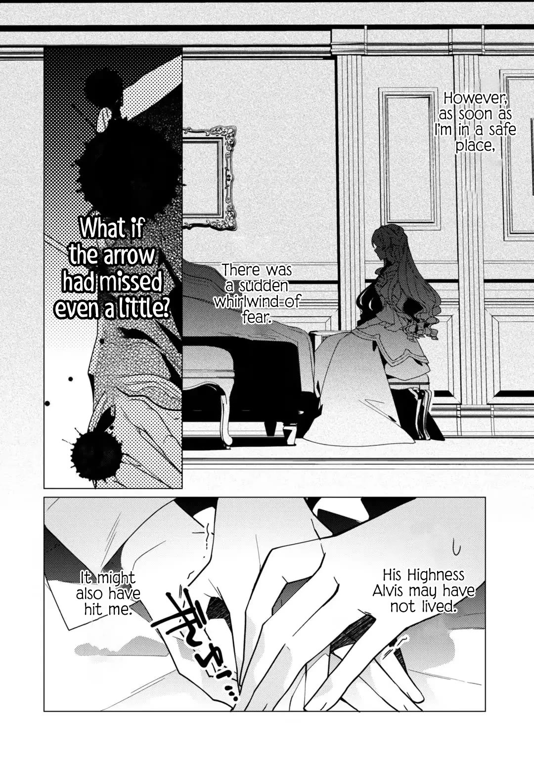 The Rubelia Kingdom's Tale ~ I Ended Up Cleaning My Younger Cousin's Mess ~ Chapter 9 page 15 - Chapter 9: A Lady's Worry