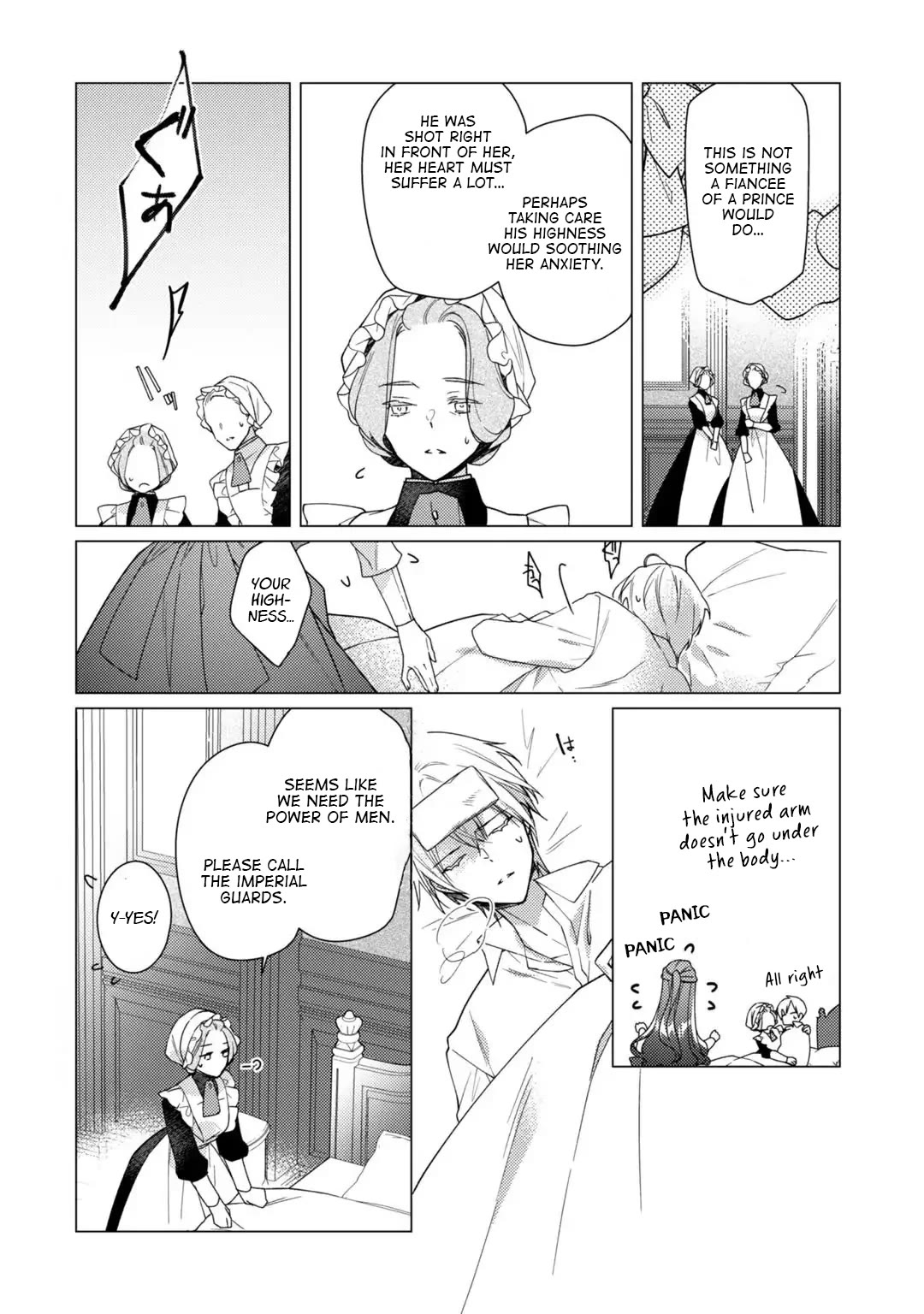 The Rubelia Kingdom's Tale ~ I Ended Up Cleaning My Younger Cousin's Mess ~ Chapter 9 page 21 - Chapter 9: A Lady's Worry