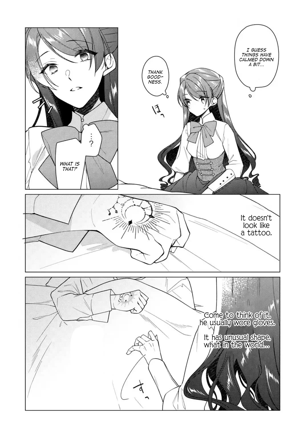 The Rubelia Kingdom's Tale ~ I Ended Up Cleaning My Younger Cousin's Mess ~ Chapter 9 page 23 - Chapter 9: A Lady's Worry