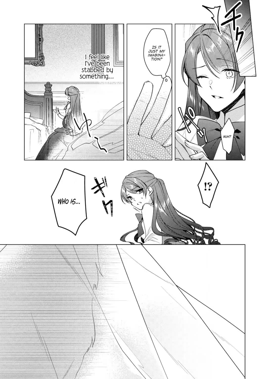The Rubelia Kingdom's Tale ~ I Ended Up Cleaning My Younger Cousin's Mess ~ Chapter 9 page 24 - Chapter 9: A Lady's Worry