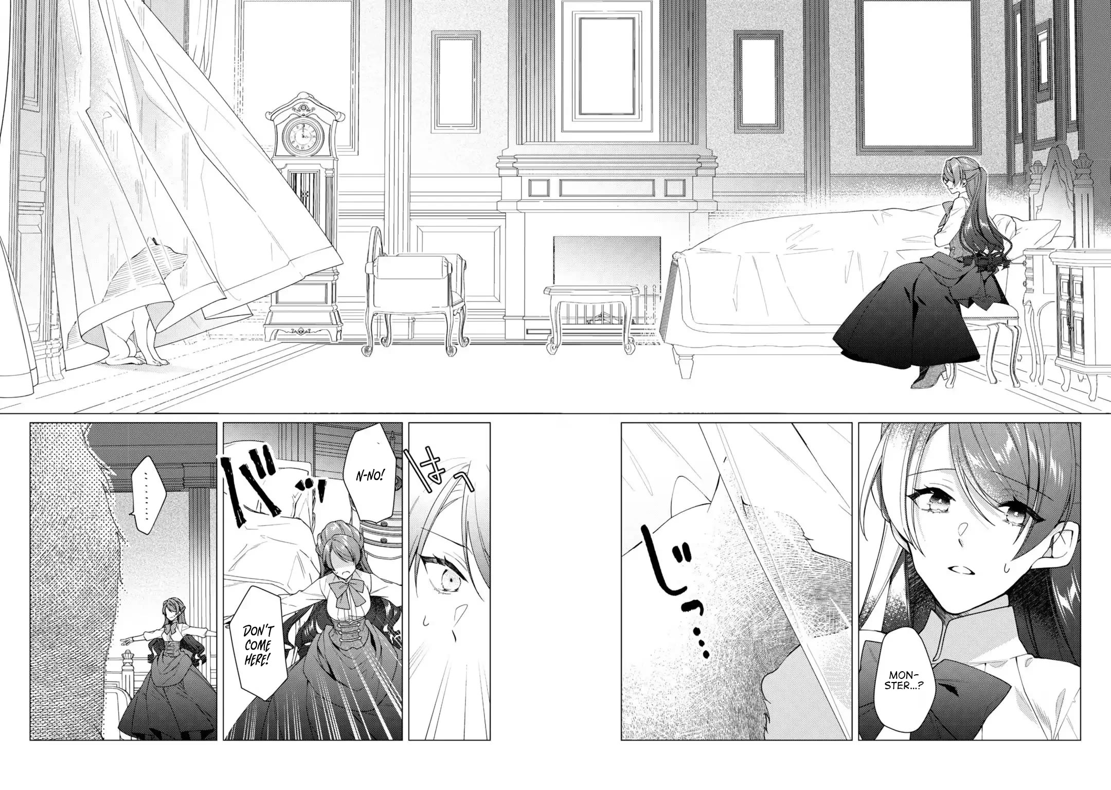 The Rubelia Kingdom's Tale ~ I Ended Up Cleaning My Younger Cousin's Mess ~ Chapter 9 page 25 - Chapter 9: A Lady's Worry