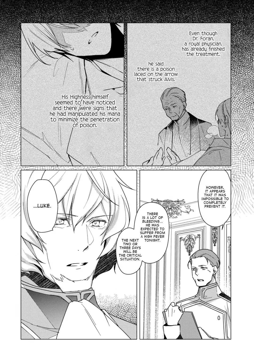 The Rubelia Kingdom's Tale ~ I Ended Up Cleaning My Younger Cousin's Mess ~ Chapter 9 page 3 - Chapter 9: A Lady's Worry