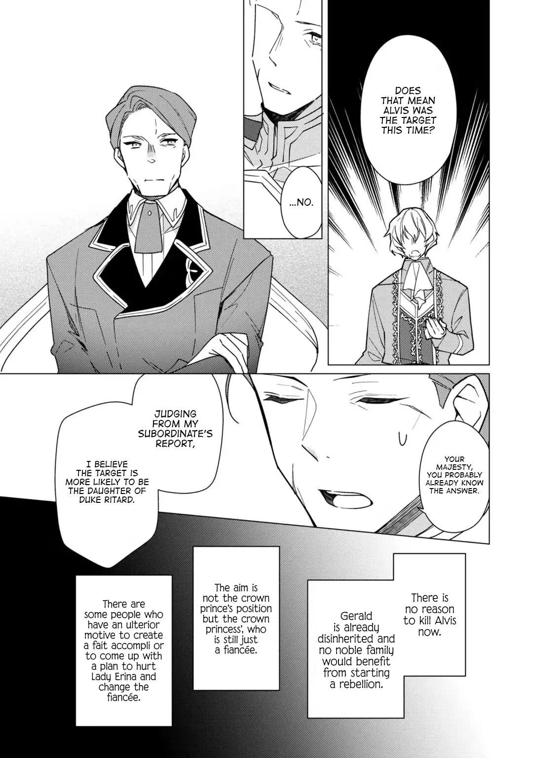 The Rubelia Kingdom's Tale ~ I Ended Up Cleaning My Younger Cousin's Mess ~ Chapter 9 page 4 - Chapter 9: A Lady's Worry