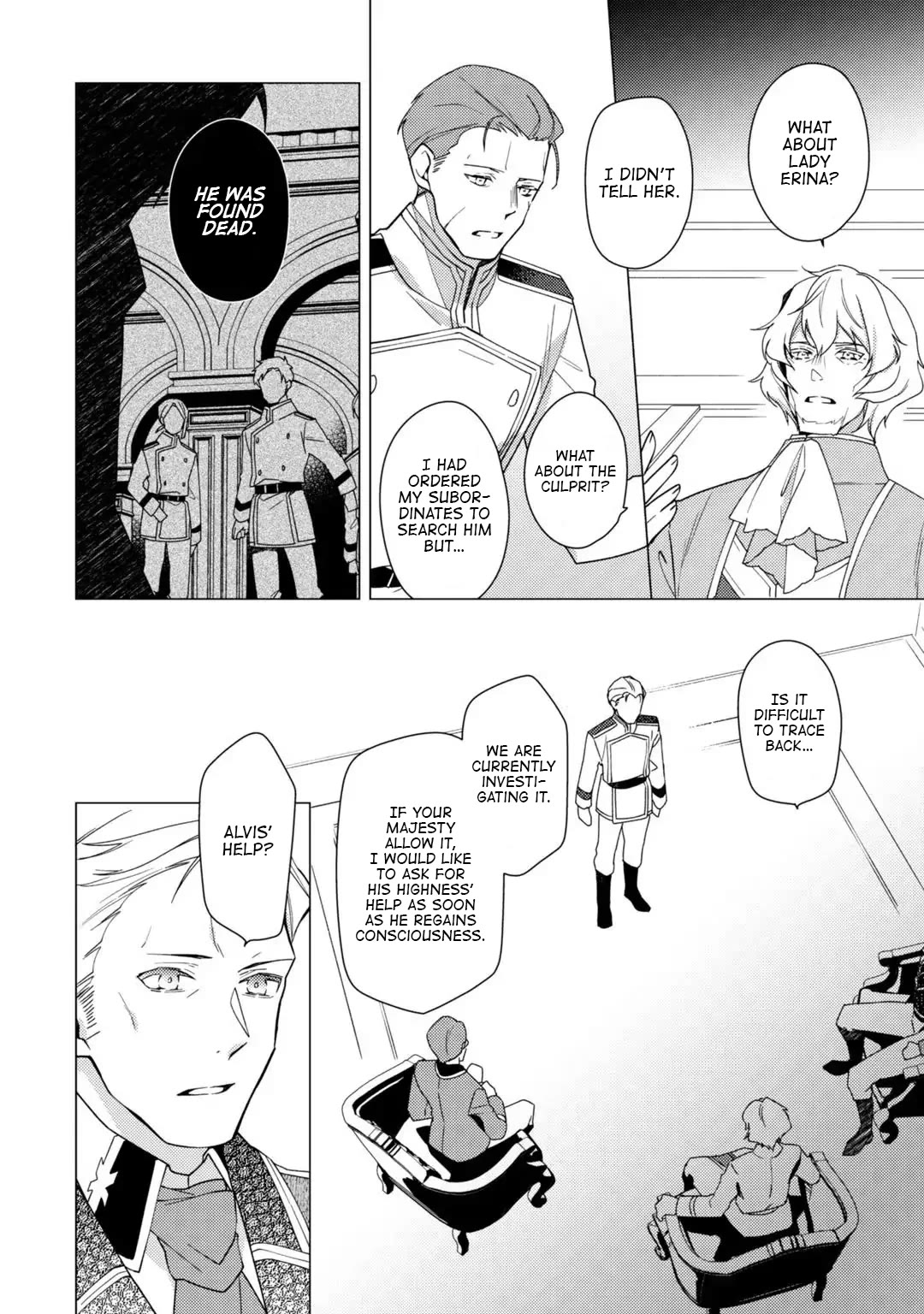 The Rubelia Kingdom's Tale ~ I Ended Up Cleaning My Younger Cousin's Mess ~ Chapter 9 page 5 - Chapter 9: A Lady's Worry